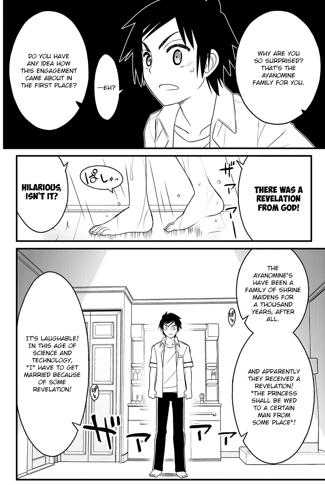 Kin no Kanojo, Gin no Kanojo Chapter 10 page 27 - Chapter 10: Attack 10