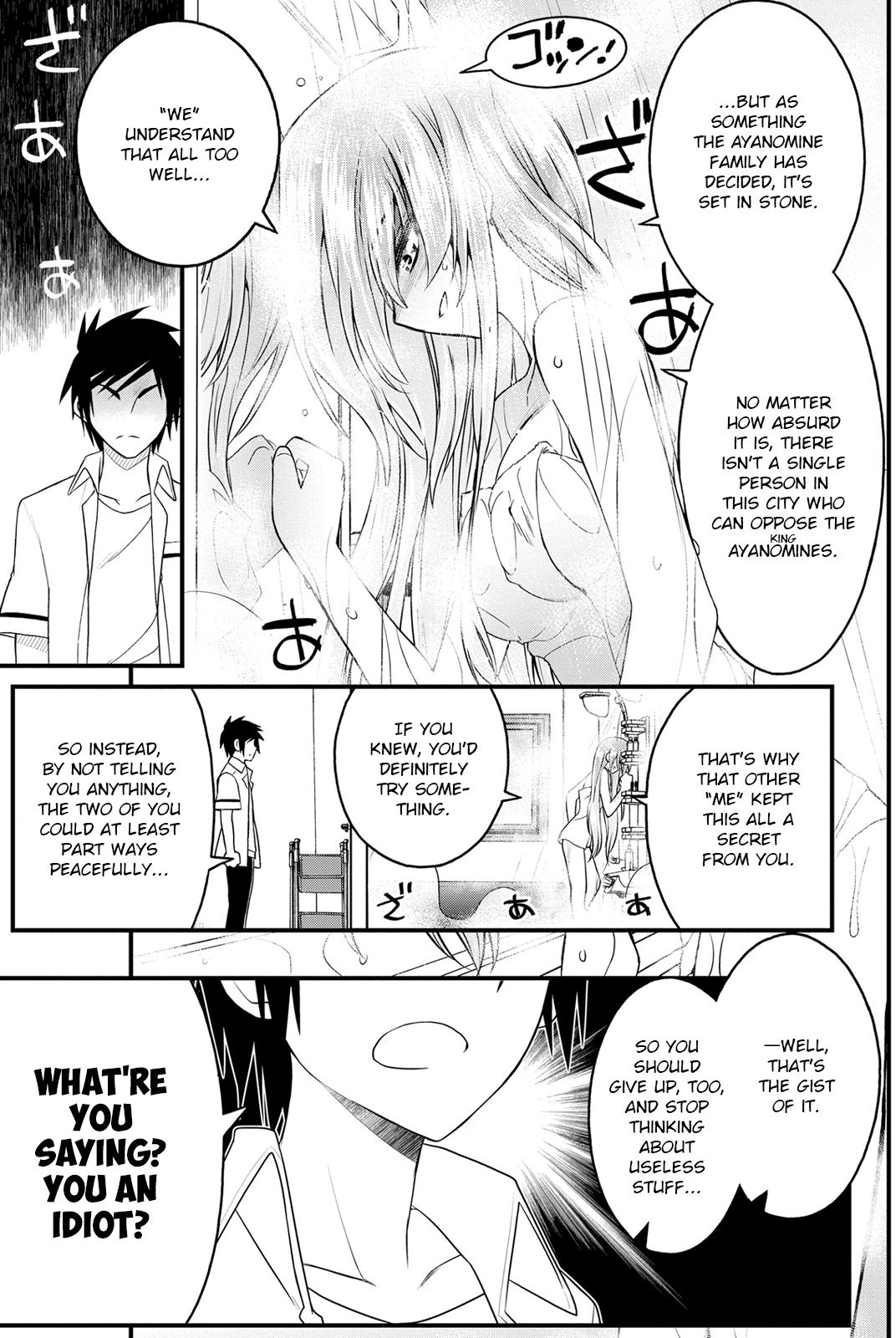 Kin no Kanojo, Gin no Kanojo Chapter 10 page 28 - Chapter 10: Attack 10
