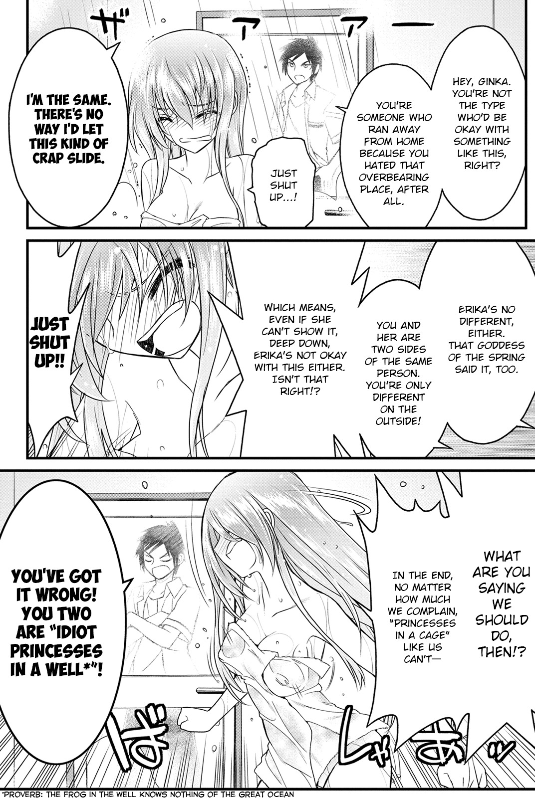 Kin no Kanojo, Gin no Kanojo Chapter 10 page 30 - Chapter 10: Attack 10