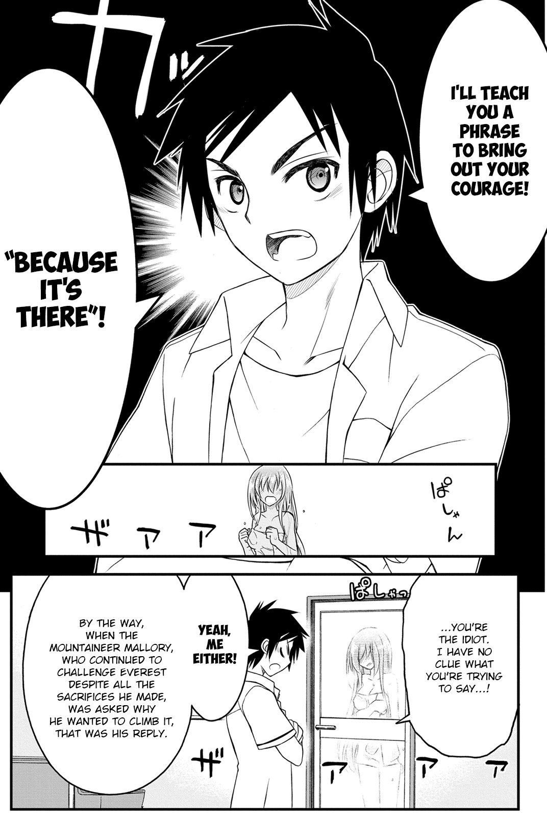 Kin no Kanojo, Gin no Kanojo Chapter 10 page 31 - Chapter 10: Attack 10