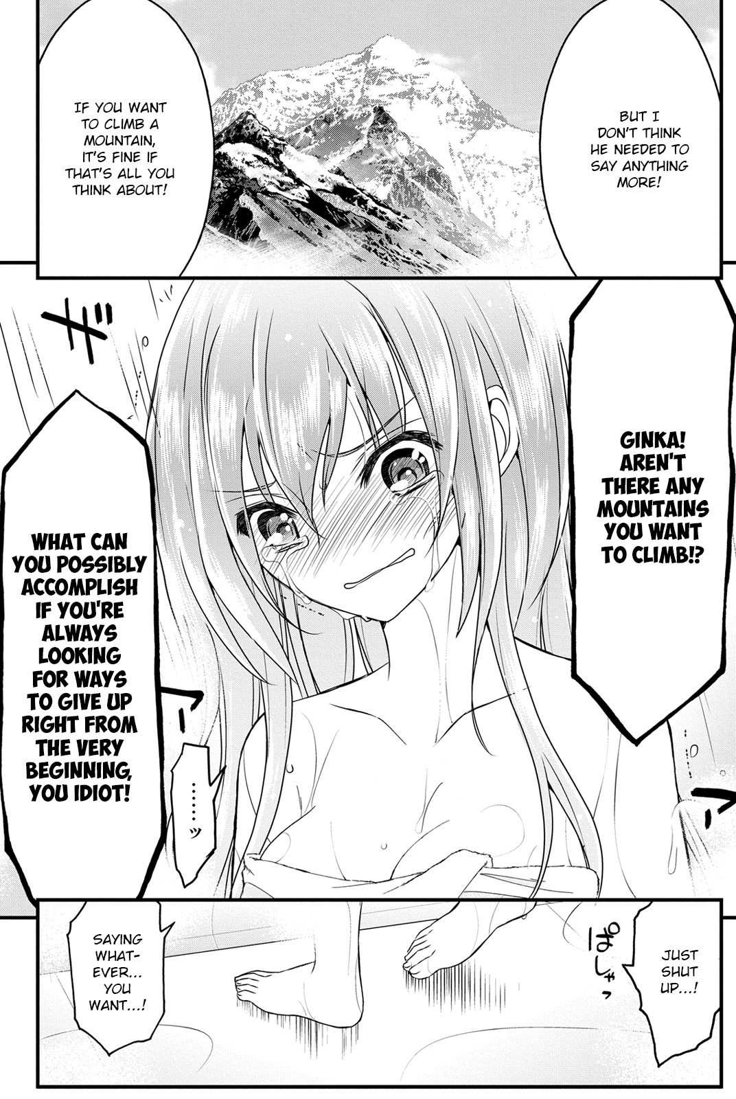 Kin no Kanojo, Gin no Kanojo Chapter 10 page 32 - Chapter 10: Attack 10
