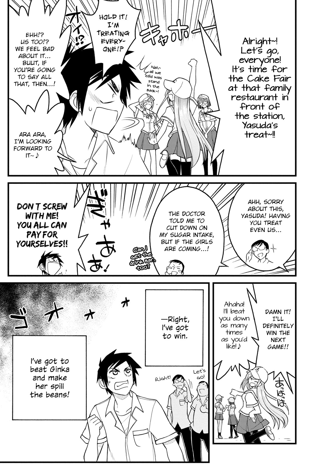 Kin no Kanojo, Gin no Kanojo Chapter 10 page 6 - Chapter 10: Attack 10