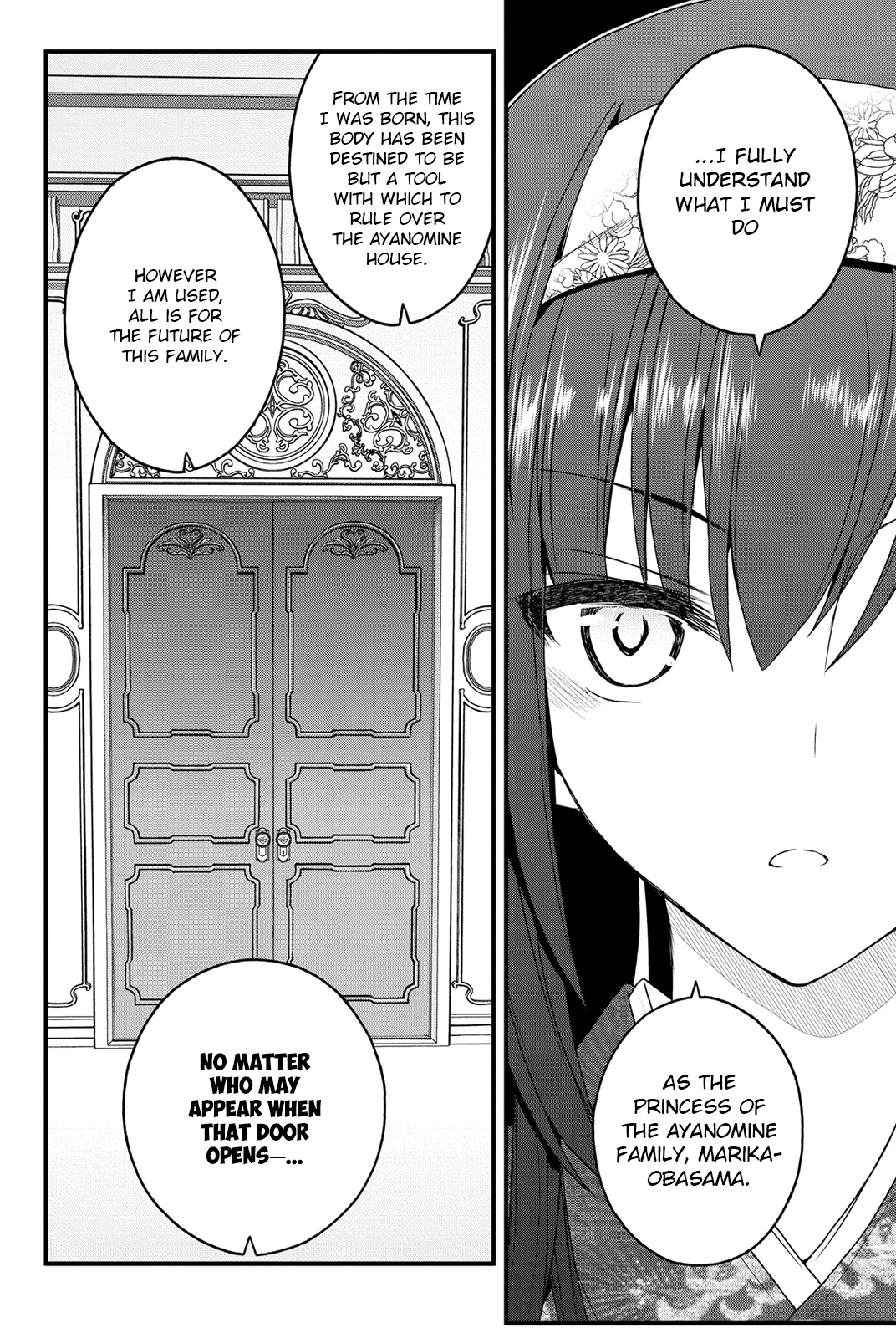 Kin no Kanojo, Gin no Kanojo Chapter 11 page 14 - Chapter 11: Attack 11