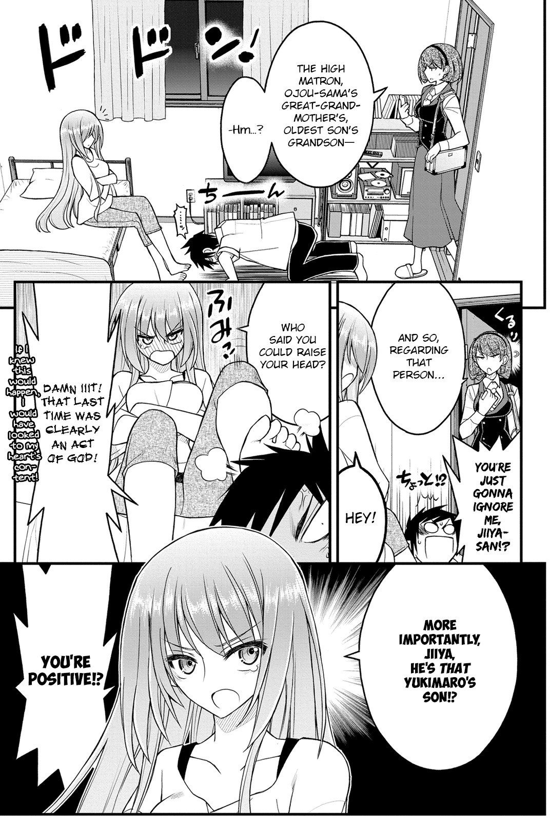 Kin no Kanojo, Gin no Kanojo Chapter 11 page 19 - Chapter 11: Attack 11