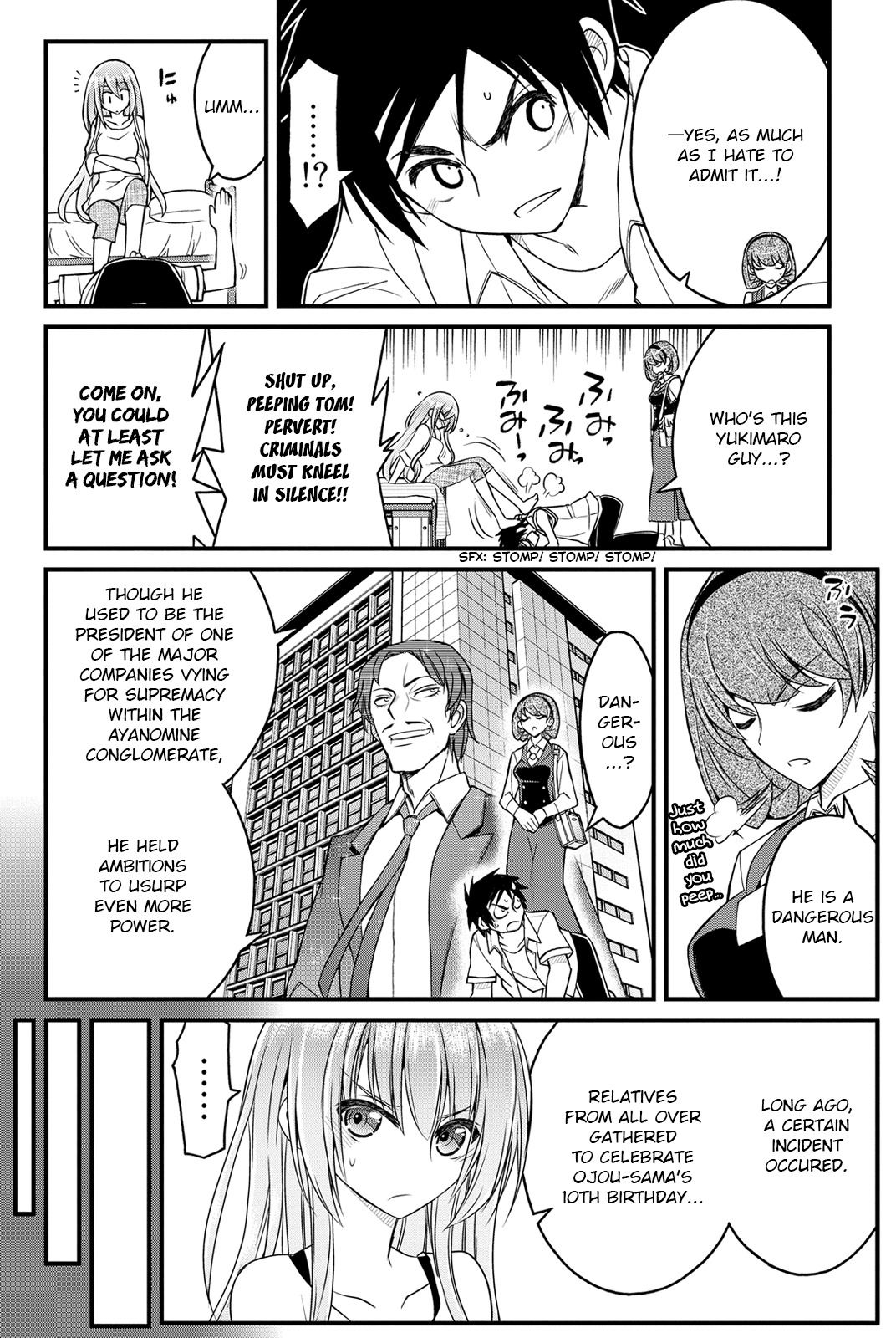 Kin no Kanojo, Gin no Kanojo Chapter 11 page 20 - Chapter 11: Attack 11