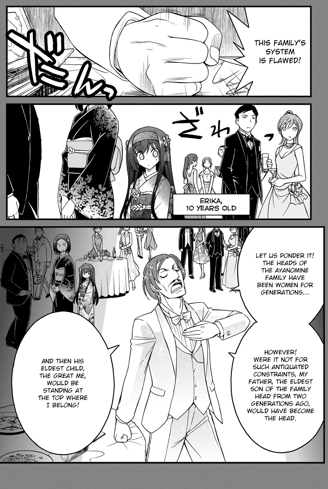 Kin no Kanojo, Gin no Kanojo Chapter 11 page 21 - Chapter 11: Attack 11