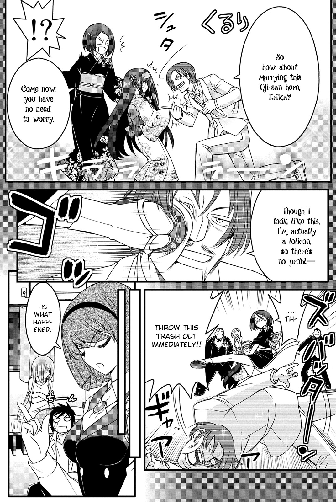 Kin no Kanojo, Gin no Kanojo Chapter 11 page 22 - Chapter 11: Attack 11