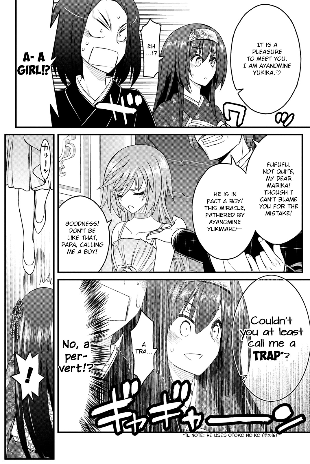 Kin no Kanojo, Gin no Kanojo Chapter 11 page 25 - Chapter 11: Attack 11