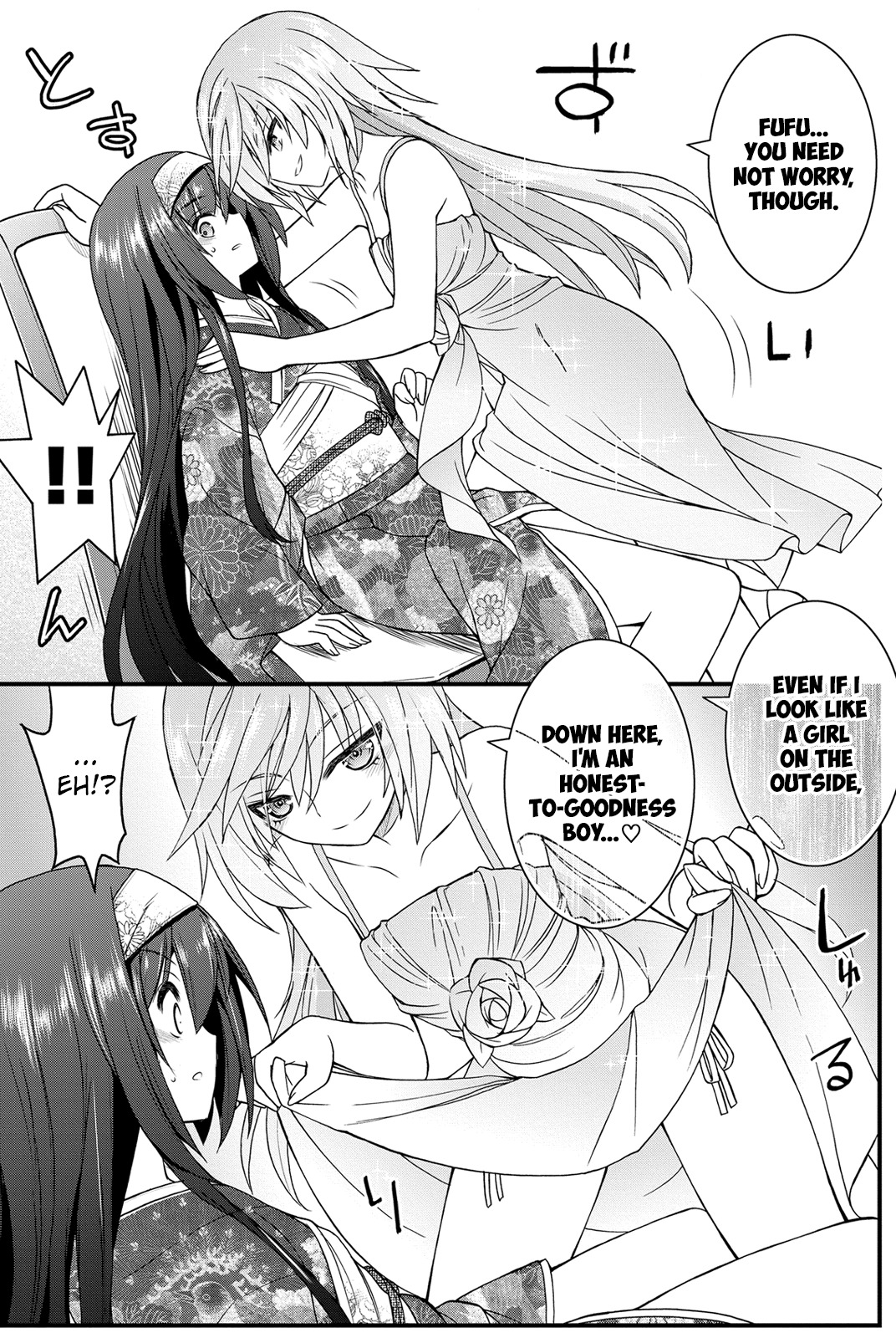 Kin no Kanojo, Gin no Kanojo Chapter 11 page 26 - Chapter 11: Attack 11