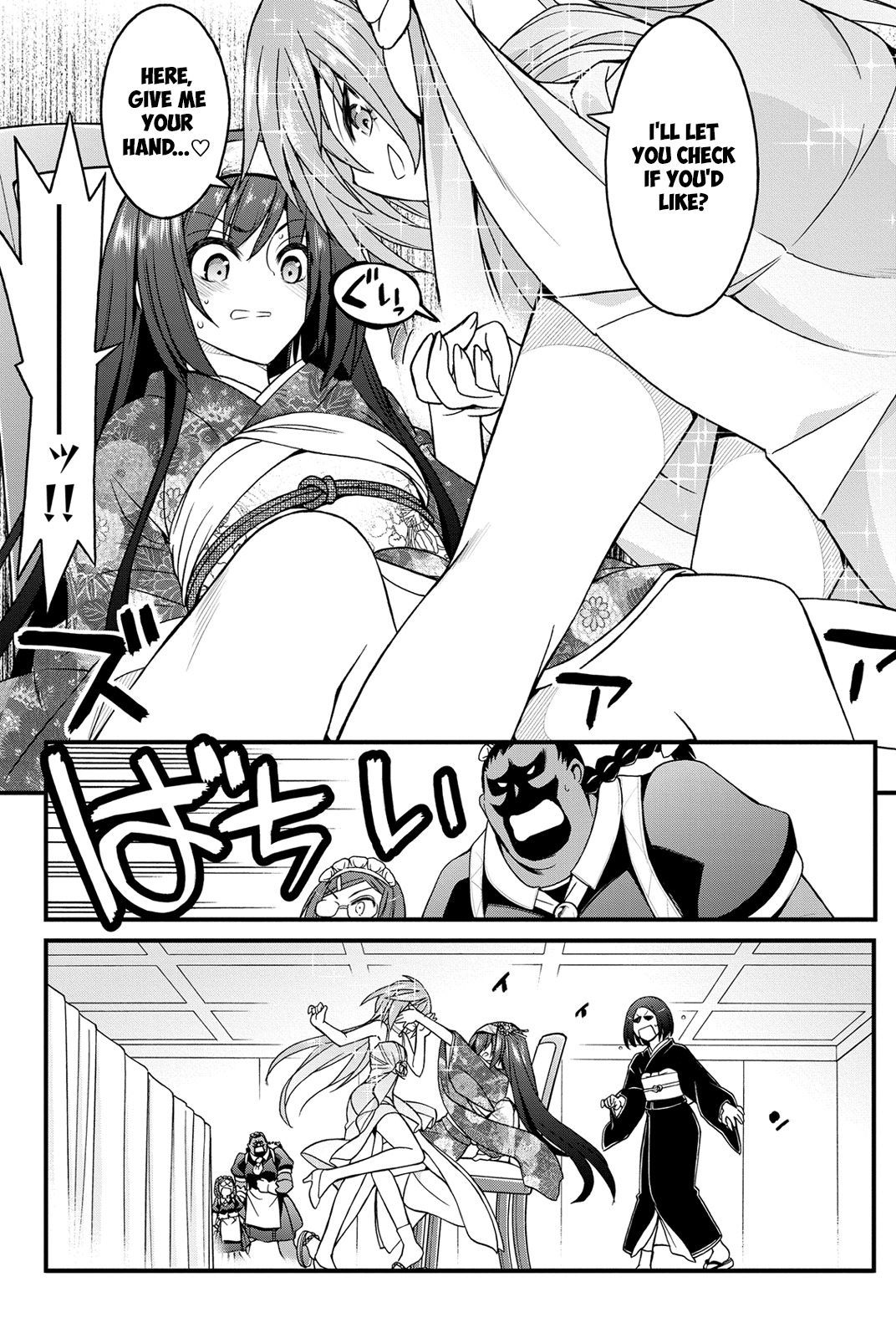 Kin no Kanojo, Gin no Kanojo Chapter 11 page 27 - Chapter 11: Attack 11