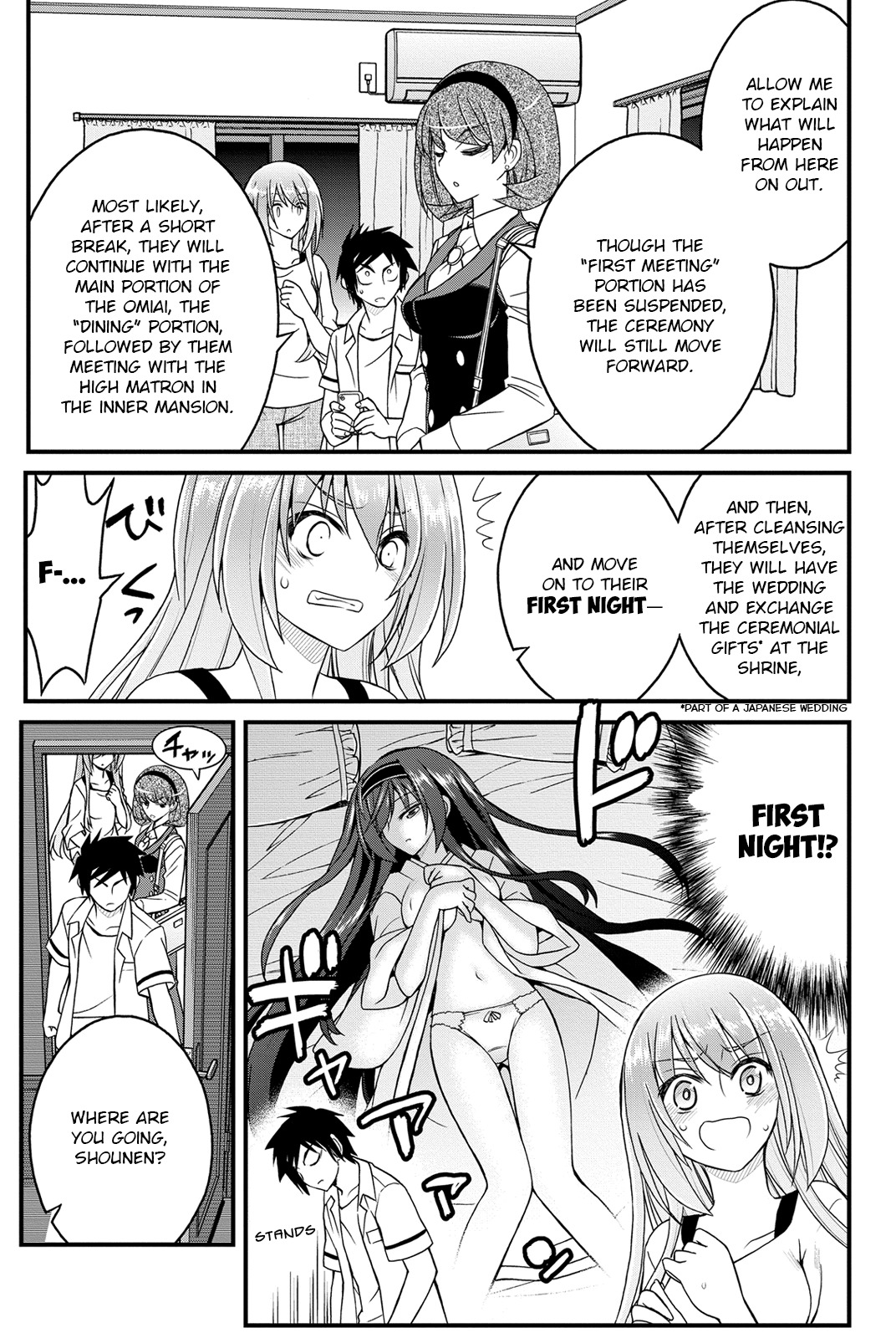 Kin no Kanojo, Gin no Kanojo Chapter 11 page 30 - Chapter 11: Attack 11