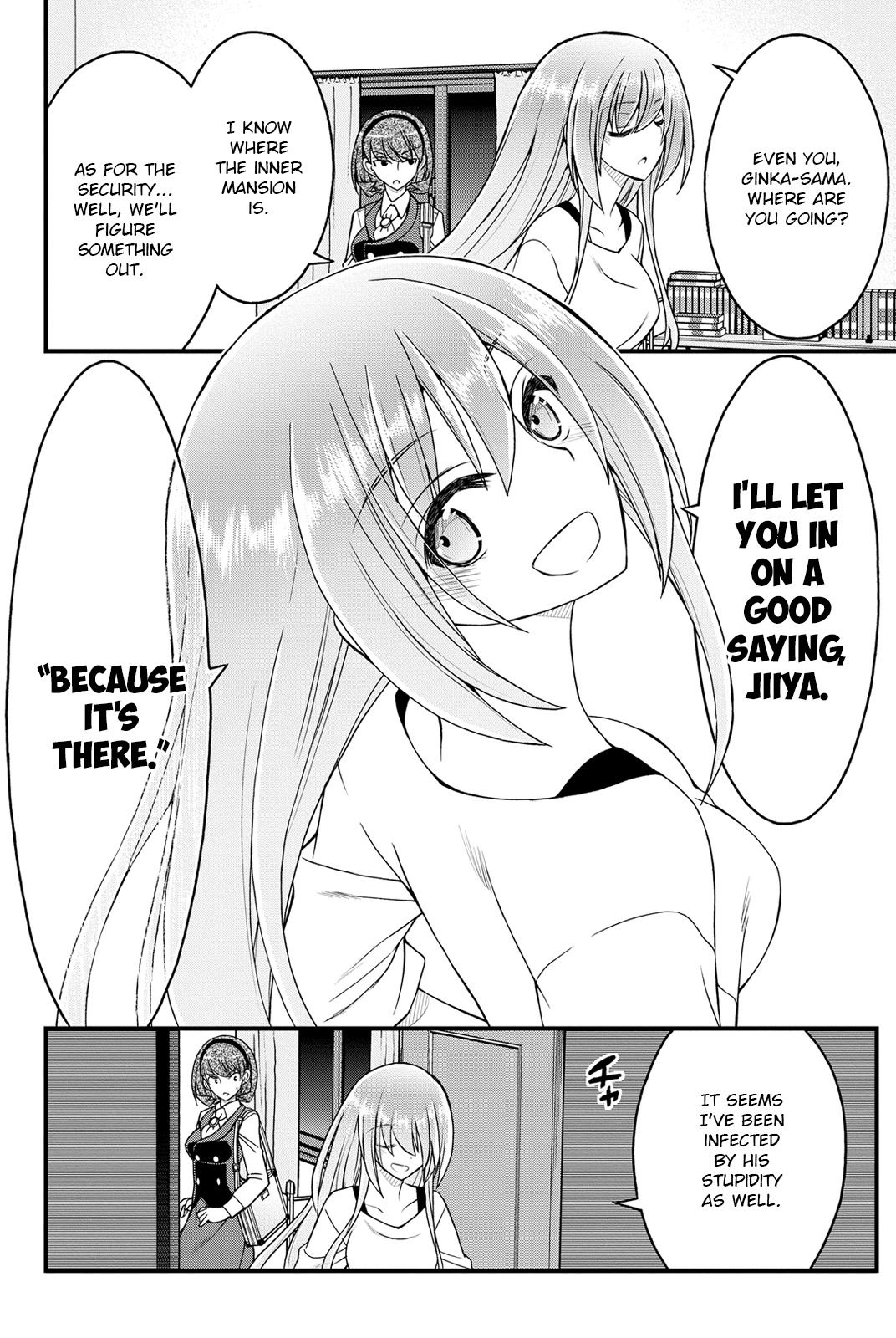 Kin no Kanojo, Gin no Kanojo Chapter 11 page 33 - Chapter 11: Attack 11