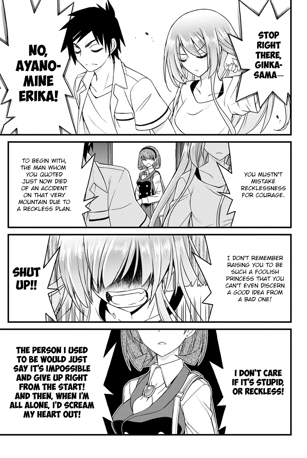 Kin no Kanojo, Gin no Kanojo Chapter 11 page 34 - Chapter 11: Attack 11