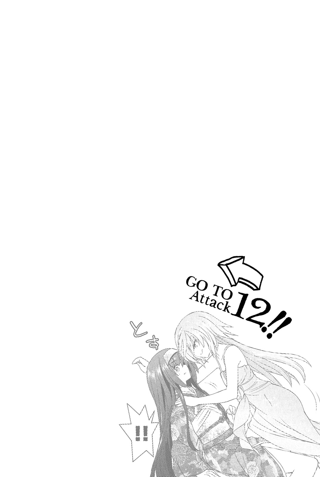 Kin no Kanojo, Gin no Kanojo Chapter 11 page 39 - Chapter 11: Attack 11