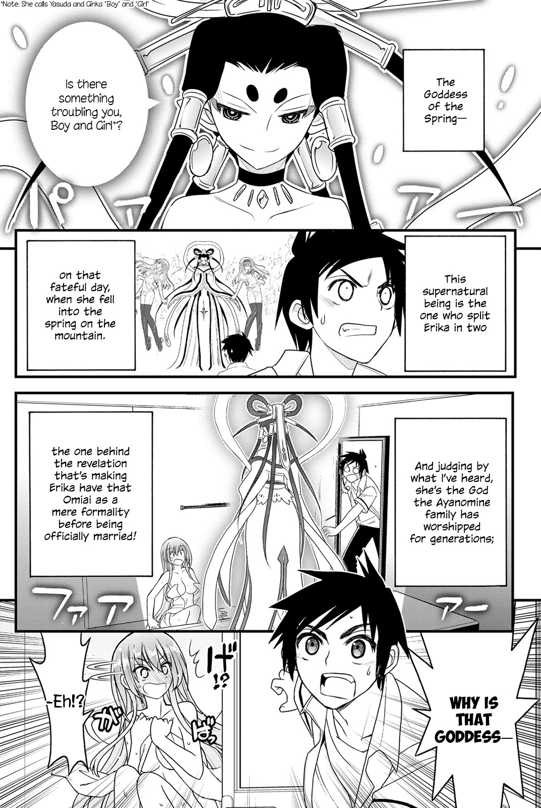 Kin no Kanojo, Gin no Kanojo Chapter 11 page 5 - Chapter 11: Attack 11