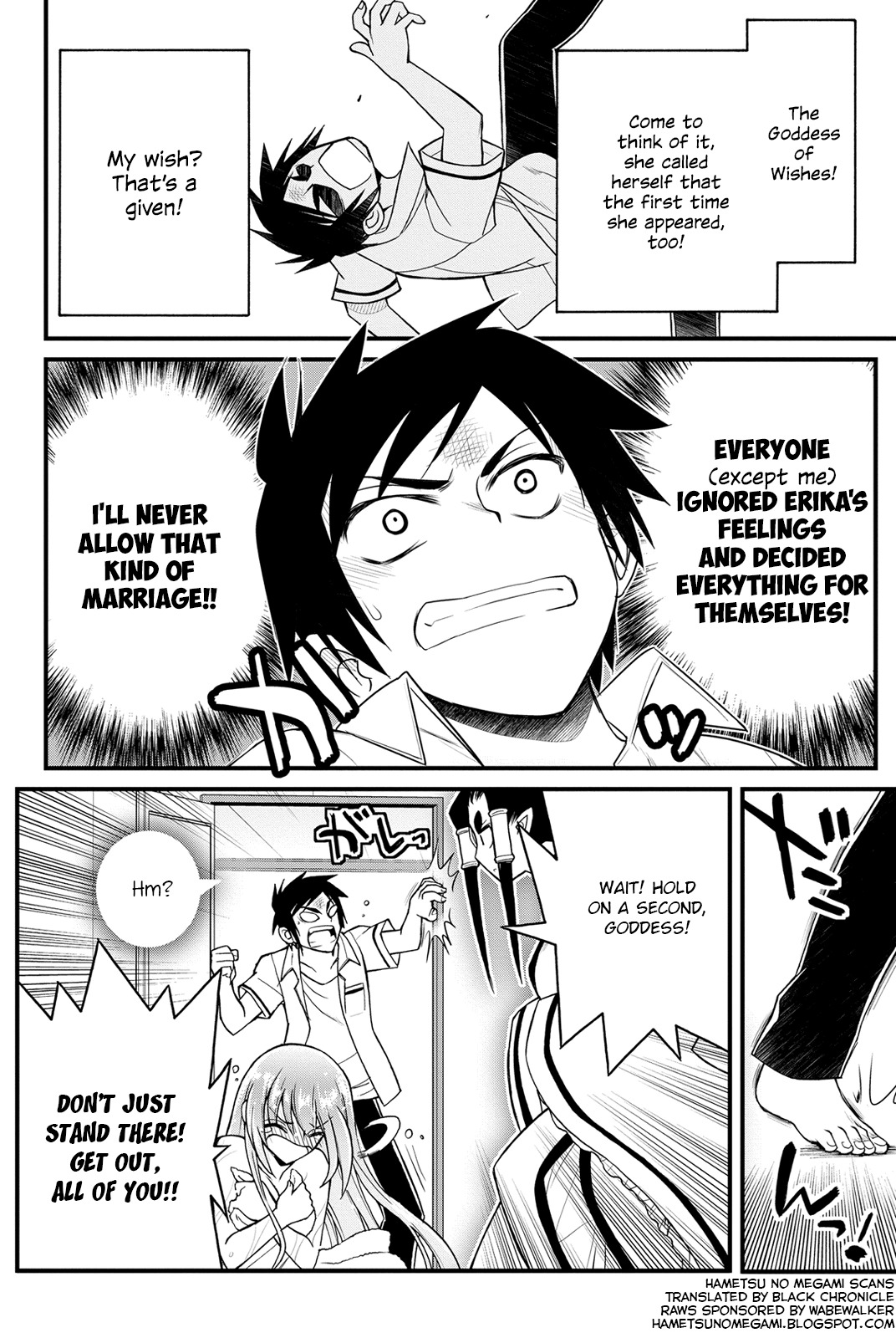 Kin no Kanojo, Gin no Kanojo Chapter 11 page 7 - Chapter 11: Attack 11