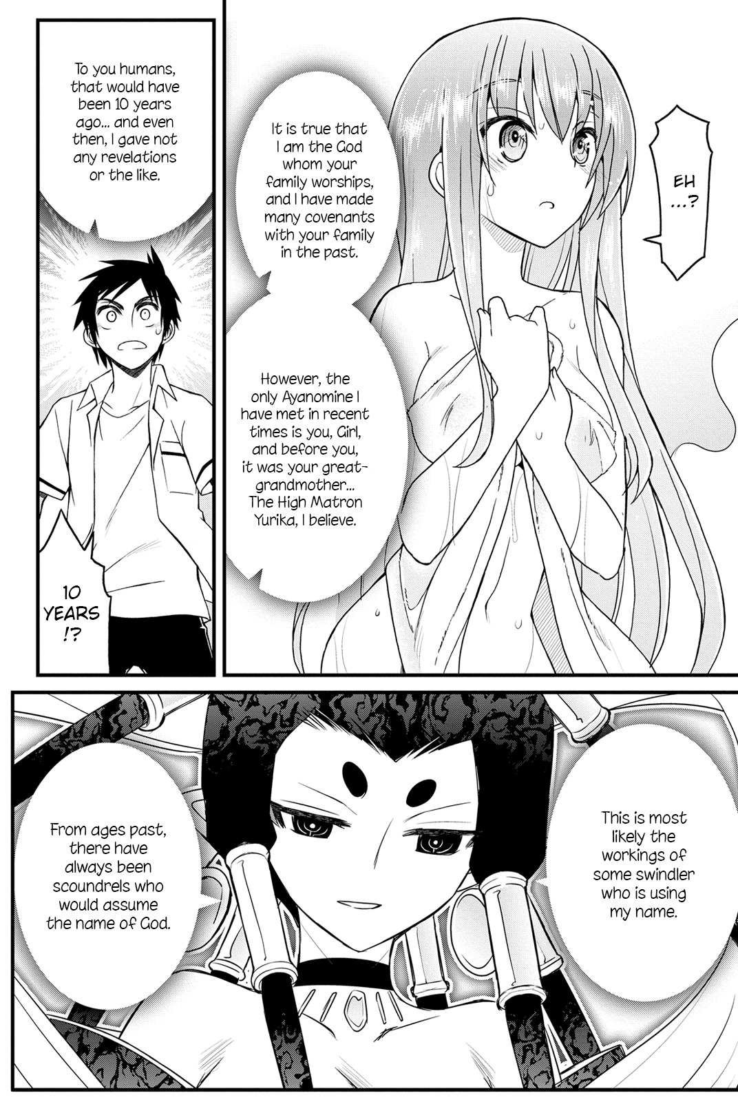 Kin no Kanojo, Gin no Kanojo Chapter 11 page 9 - Chapter 11: Attack 11