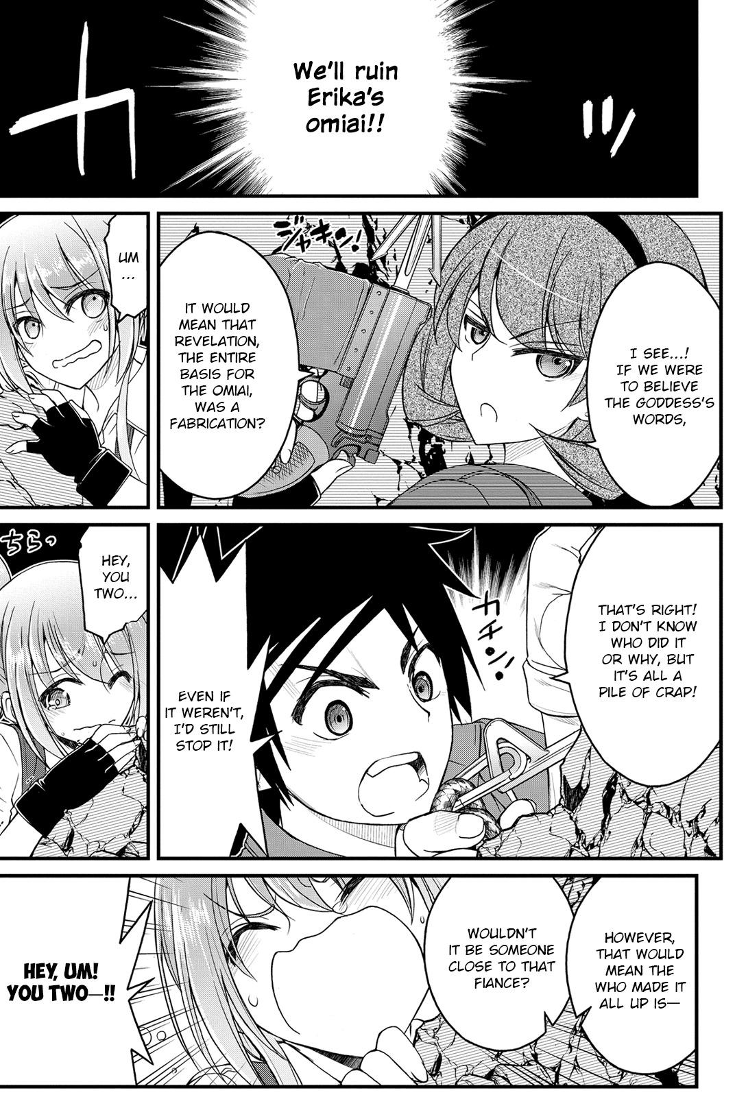 Kin no Kanojo, Gin no Kanojo Chapter 12 page 1 - Chapter 12: Attack 12