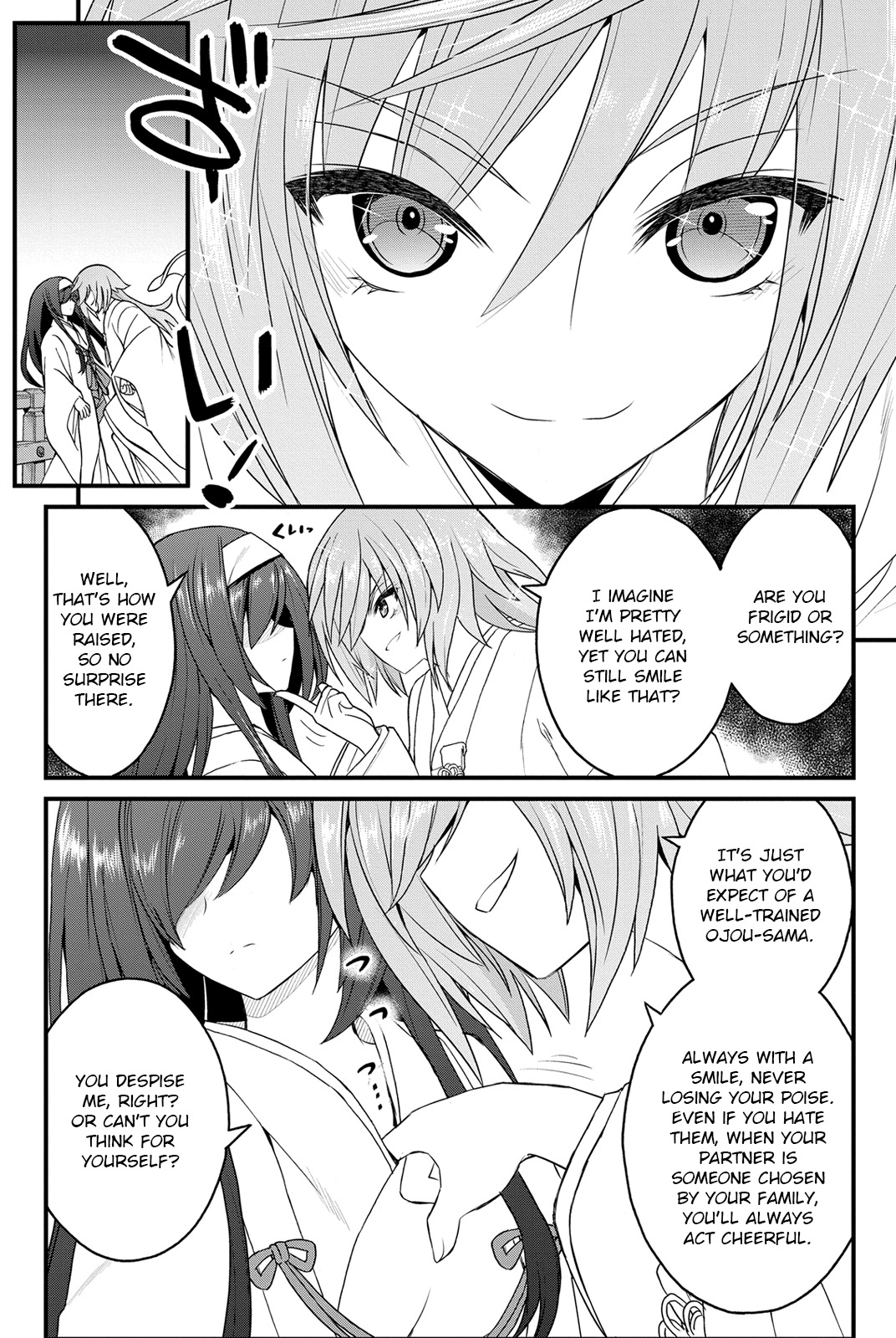 Kin no Kanojo, Gin no Kanojo Chapter 12 page 11 - Chapter 12: Attack 12