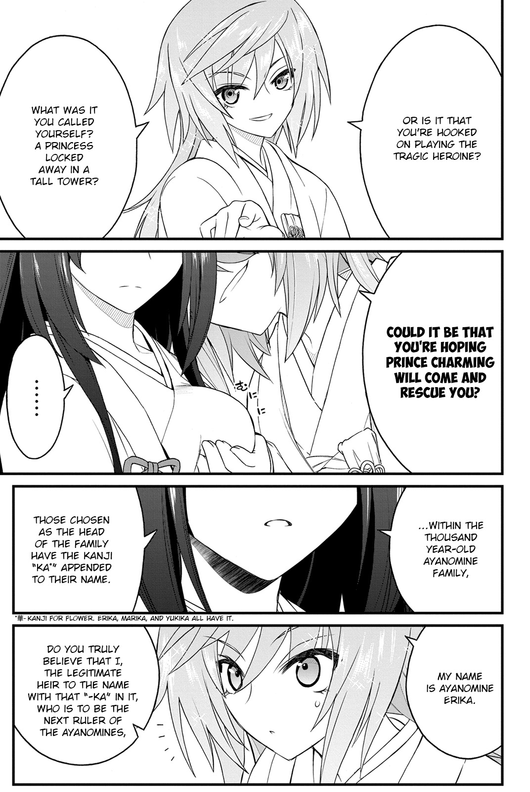 Kin no Kanojo, Gin no Kanojo Chapter 12 page 12 - Chapter 12: Attack 12