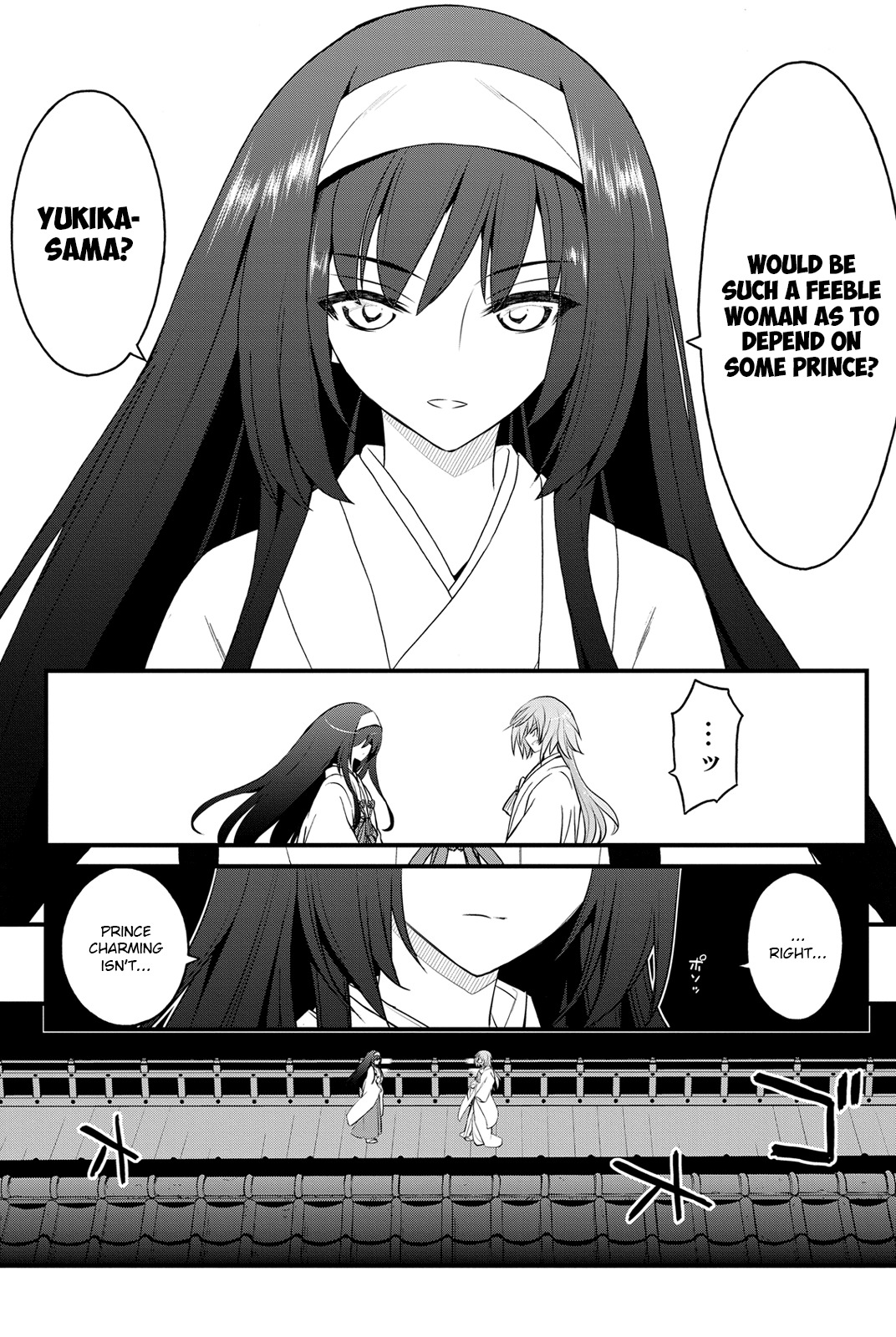 Kin no Kanojo, Gin no Kanojo Chapter 12 page 13 - Chapter 12: Attack 12