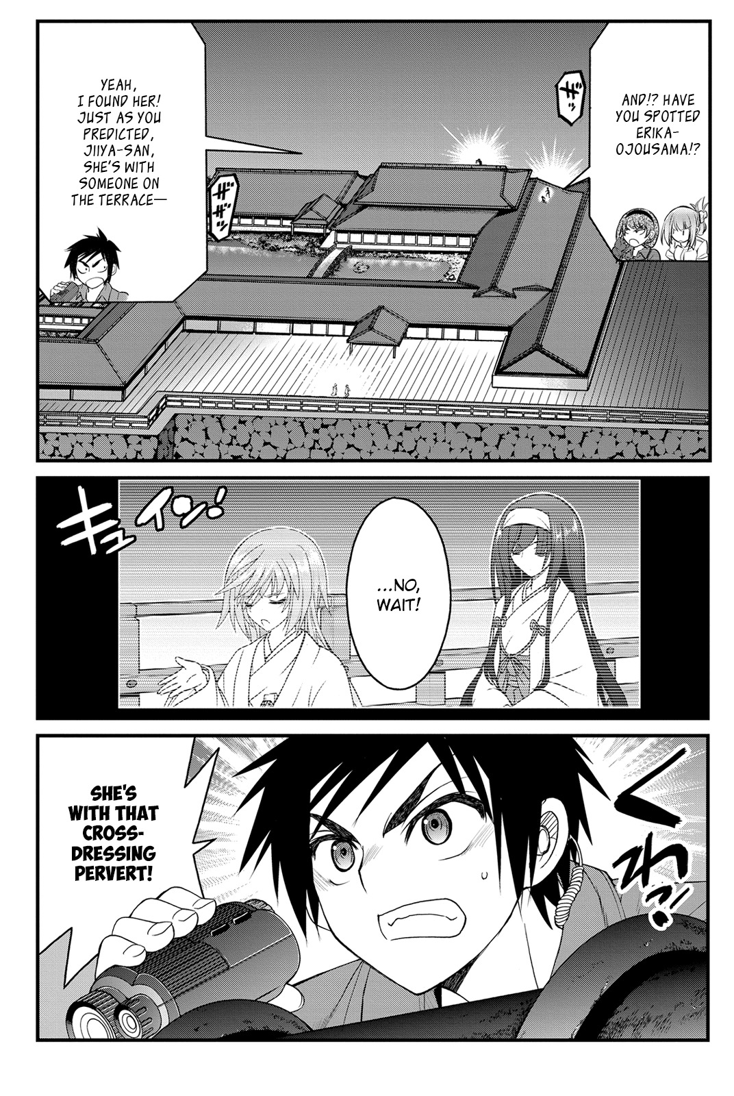 Kin no Kanojo, Gin no Kanojo Chapter 12 page 15 - Chapter 12: Attack 12