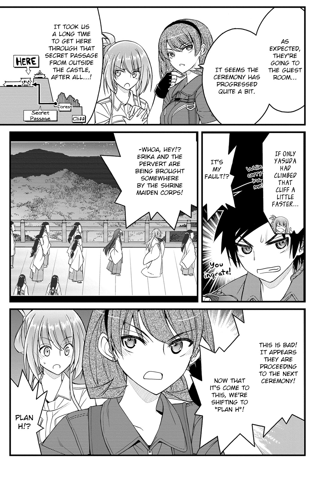 Kin no Kanojo, Gin no Kanojo Chapter 12 page 16 - Chapter 12: Attack 12