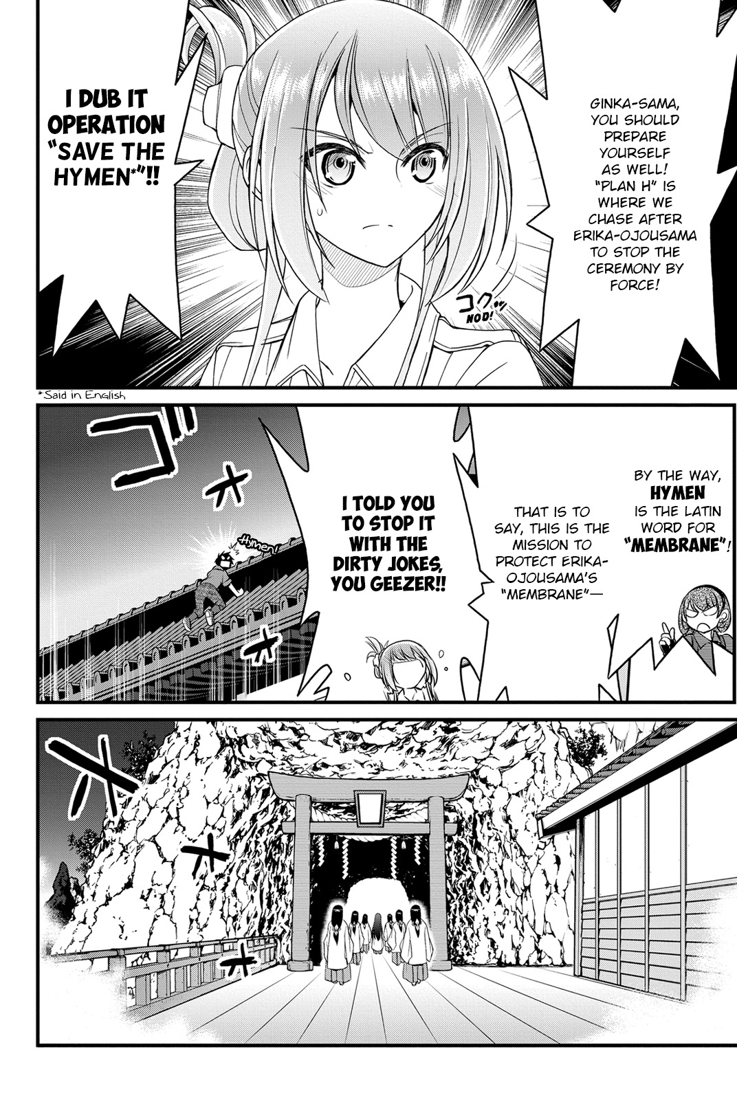 Kin no Kanojo, Gin no Kanojo Chapter 12 page 17 - Chapter 12: Attack 12