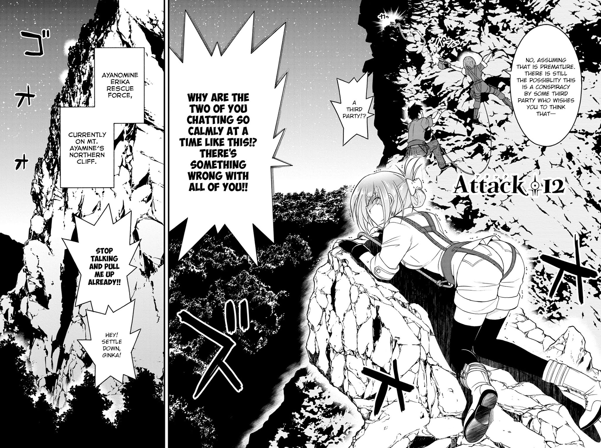 Kin no Kanojo, Gin no Kanojo Chapter 12 page 2 - Chapter 12: Attack 12