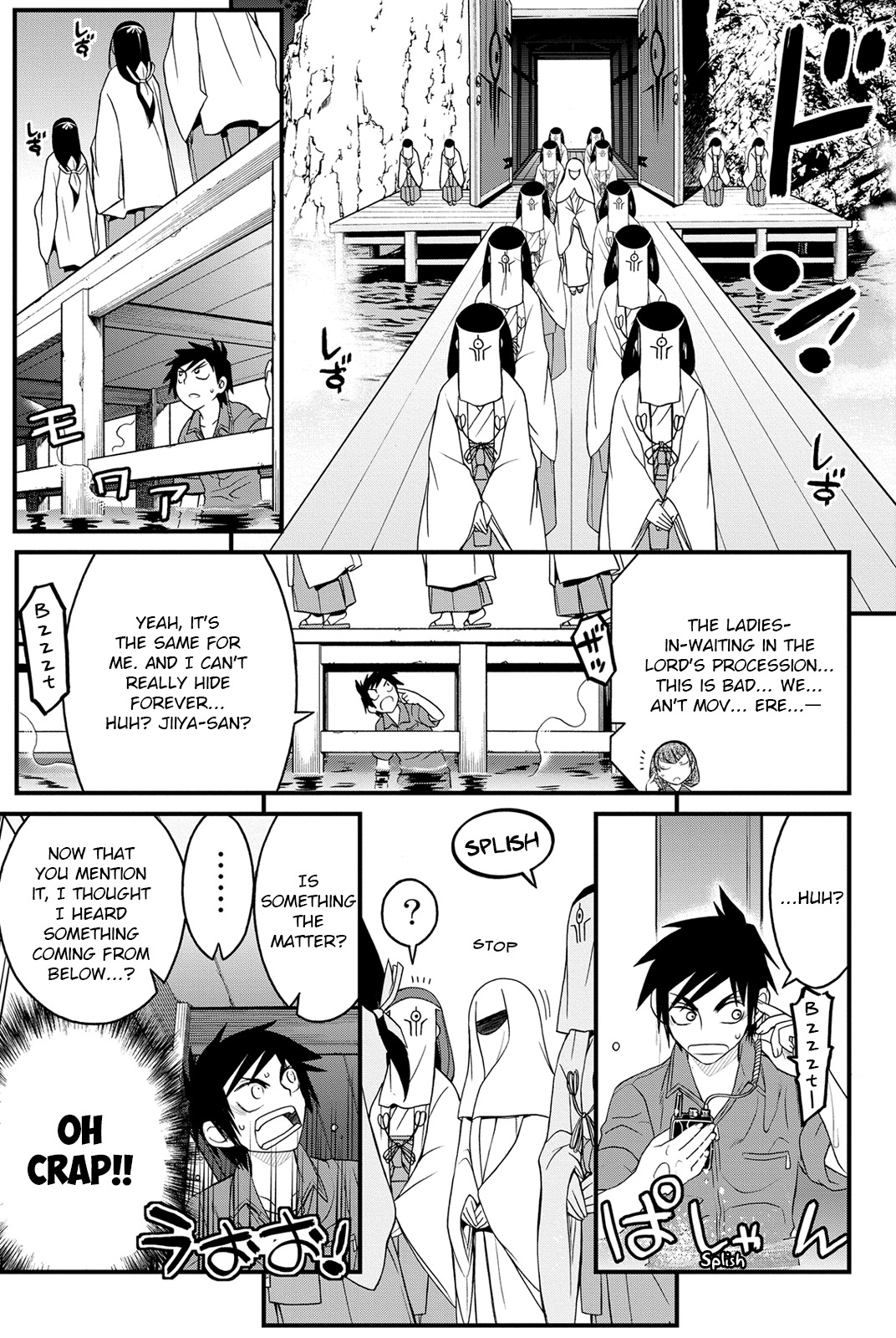 Kin no Kanojo, Gin no Kanojo Chapter 12 page 23 - Chapter 12: Attack 12