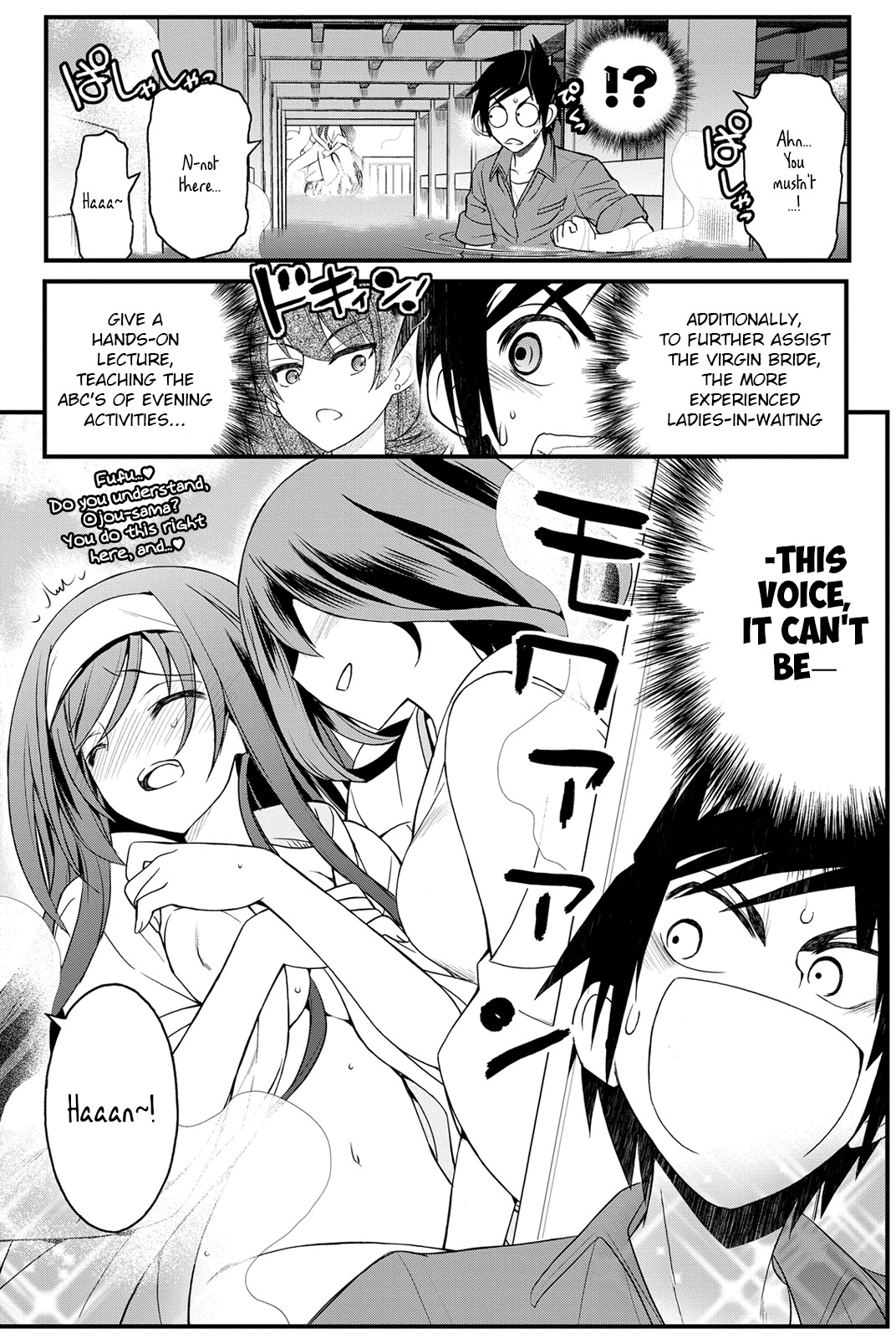 Kin no Kanojo, Gin no Kanojo Chapter 12 page 25 - Chapter 12: Attack 12