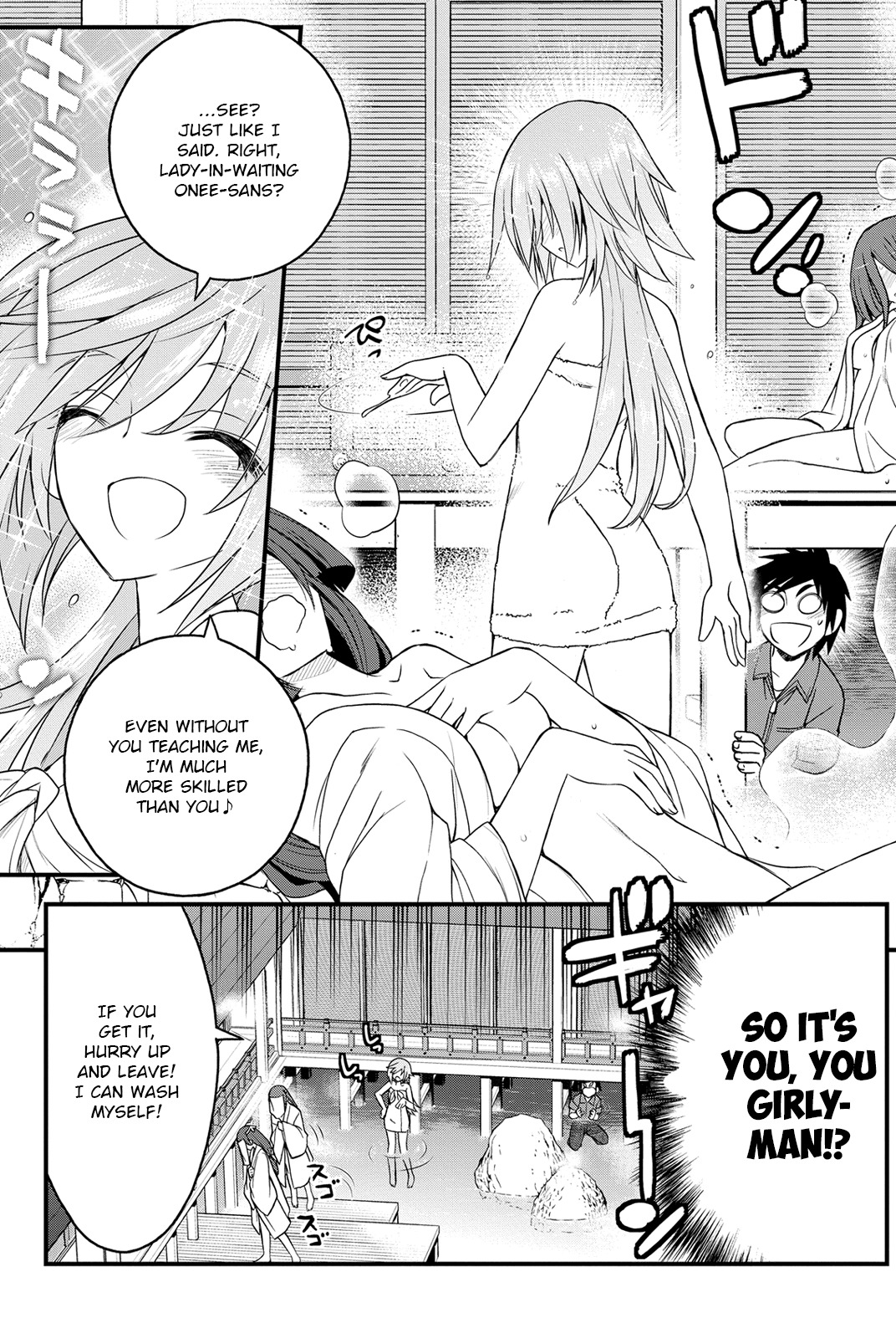 Kin no Kanojo, Gin no Kanojo Chapter 12 page 26 - Chapter 12: Attack 12