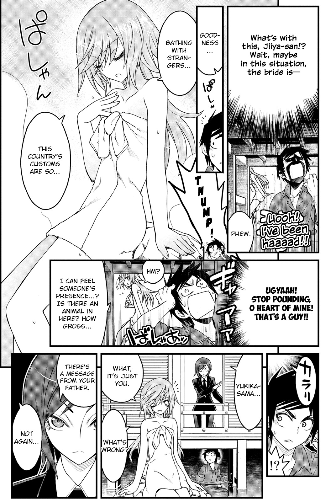 Kin no Kanojo, Gin no Kanojo Chapter 12 page 27 - Chapter 12: Attack 12