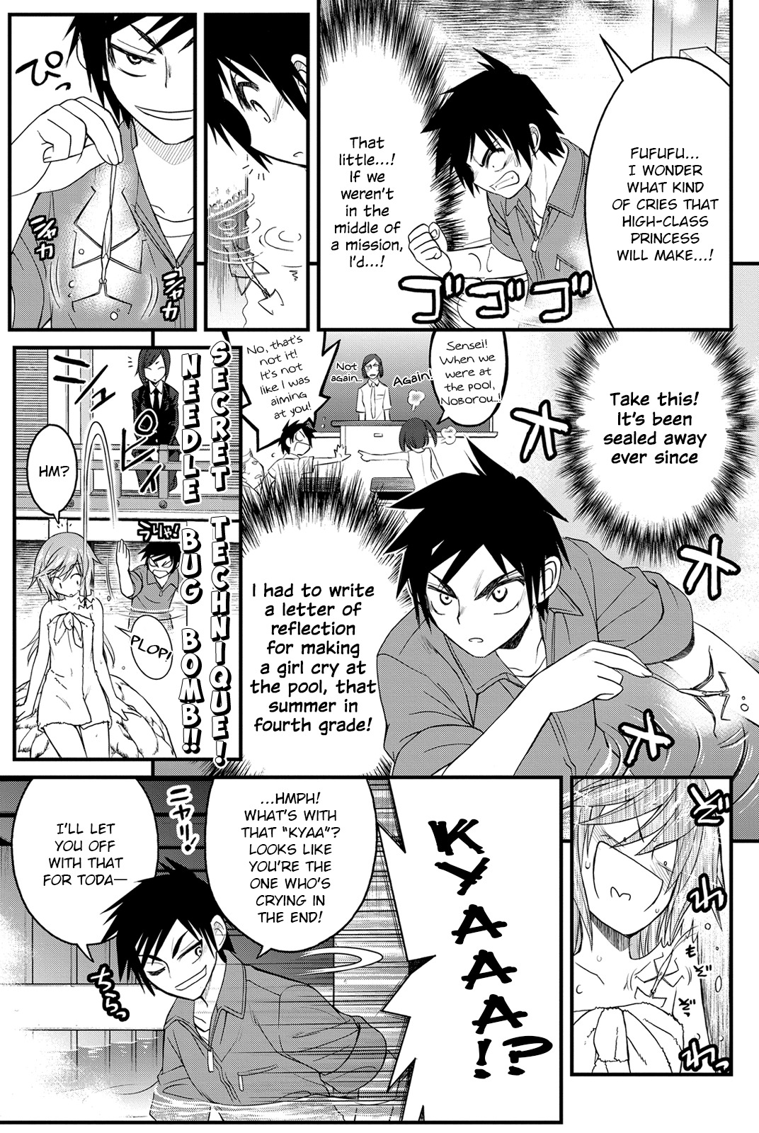 Kin no Kanojo, Gin no Kanojo Chapter 12 page 29 - Chapter 12: Attack 12
