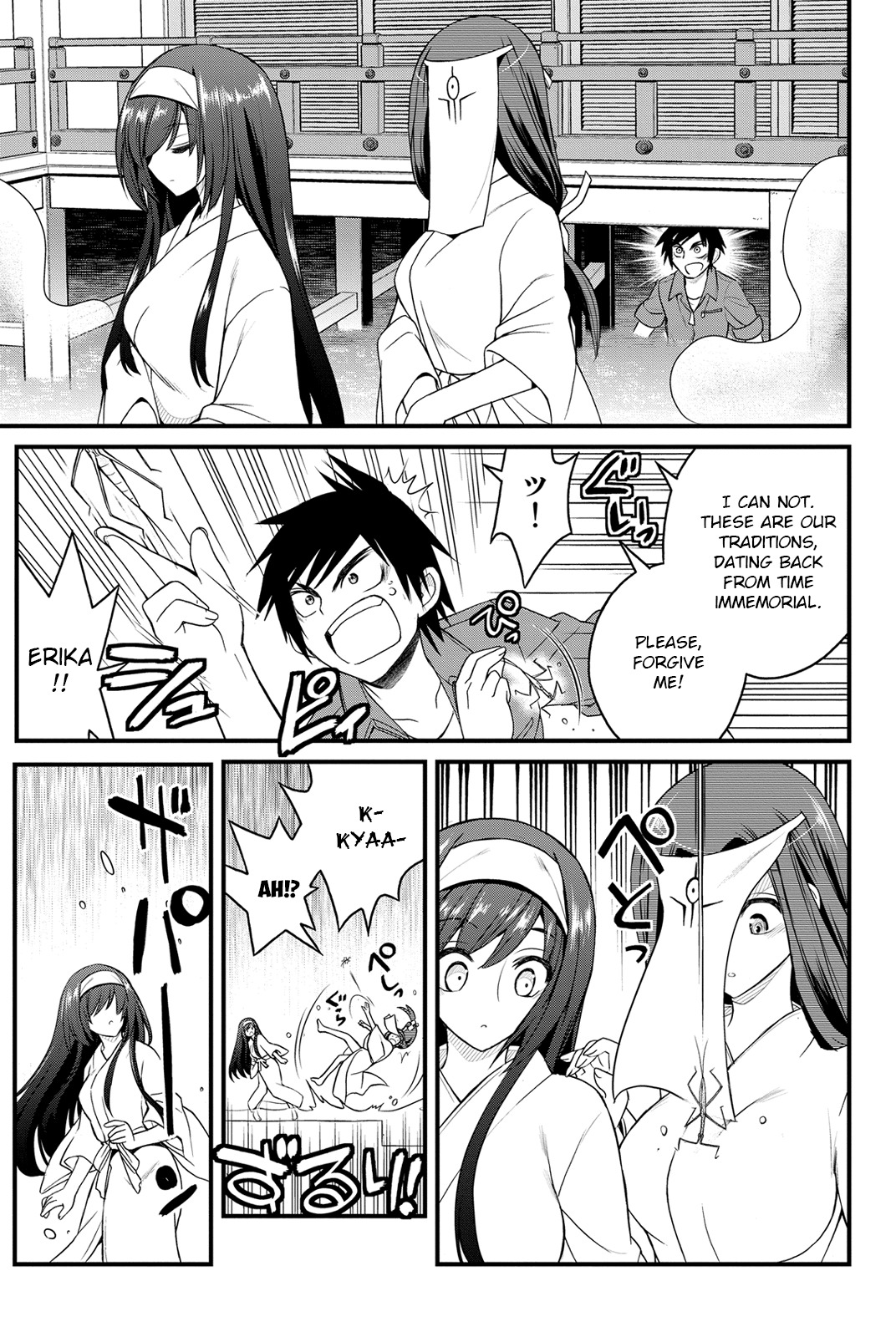 Kin no Kanojo, Gin no Kanojo Chapter 12 page 31 - Chapter 12: Attack 12