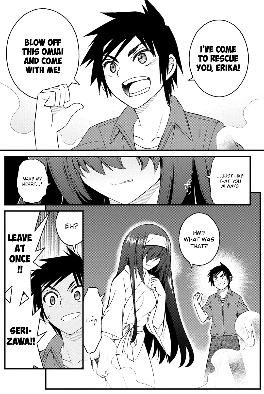 Kin no Kanojo, Gin no Kanojo Chapter 12 page 33 - Chapter 12: Attack 12
