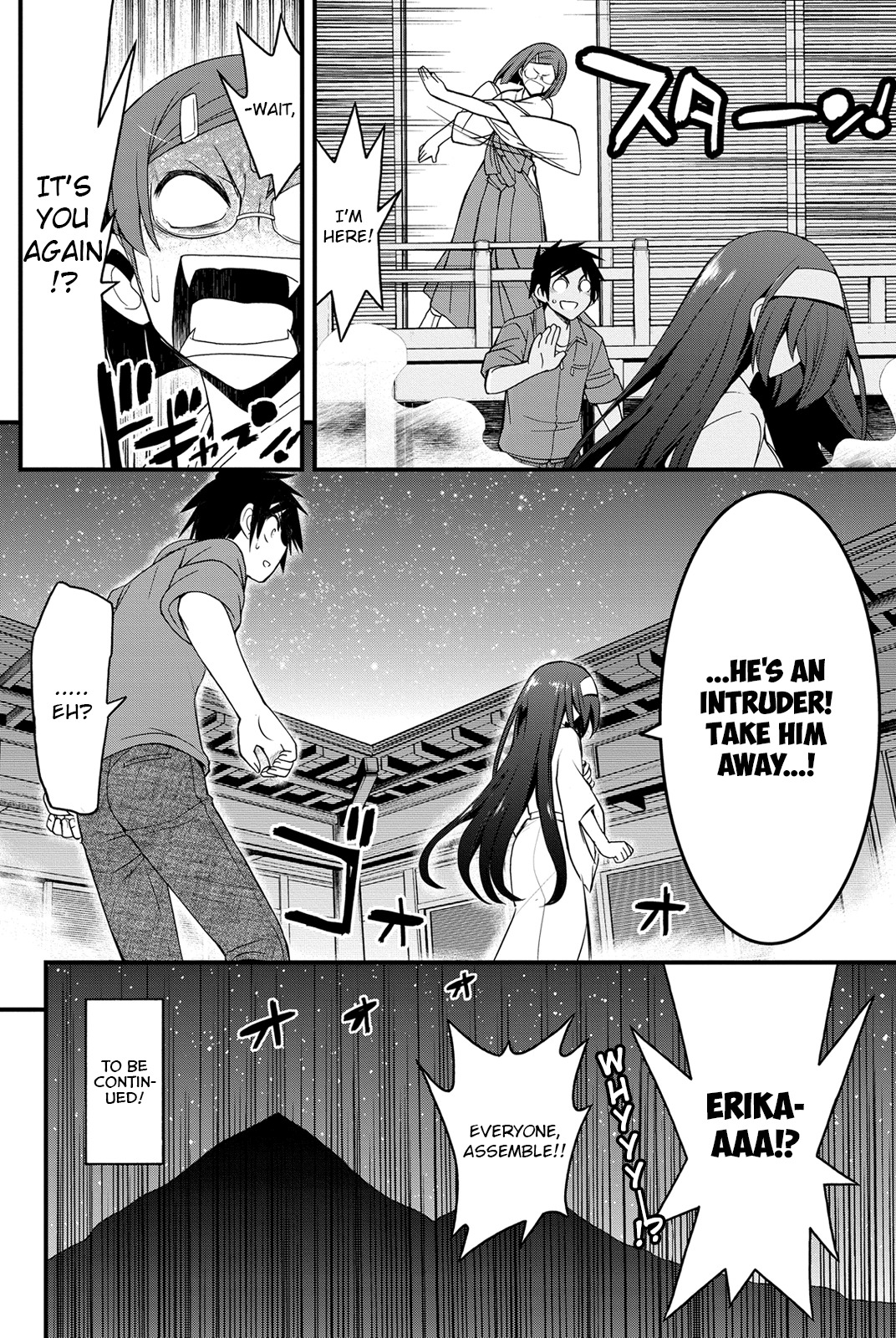 Kin no Kanojo, Gin no Kanojo Chapter 12 page 34 - Chapter 12: Attack 12