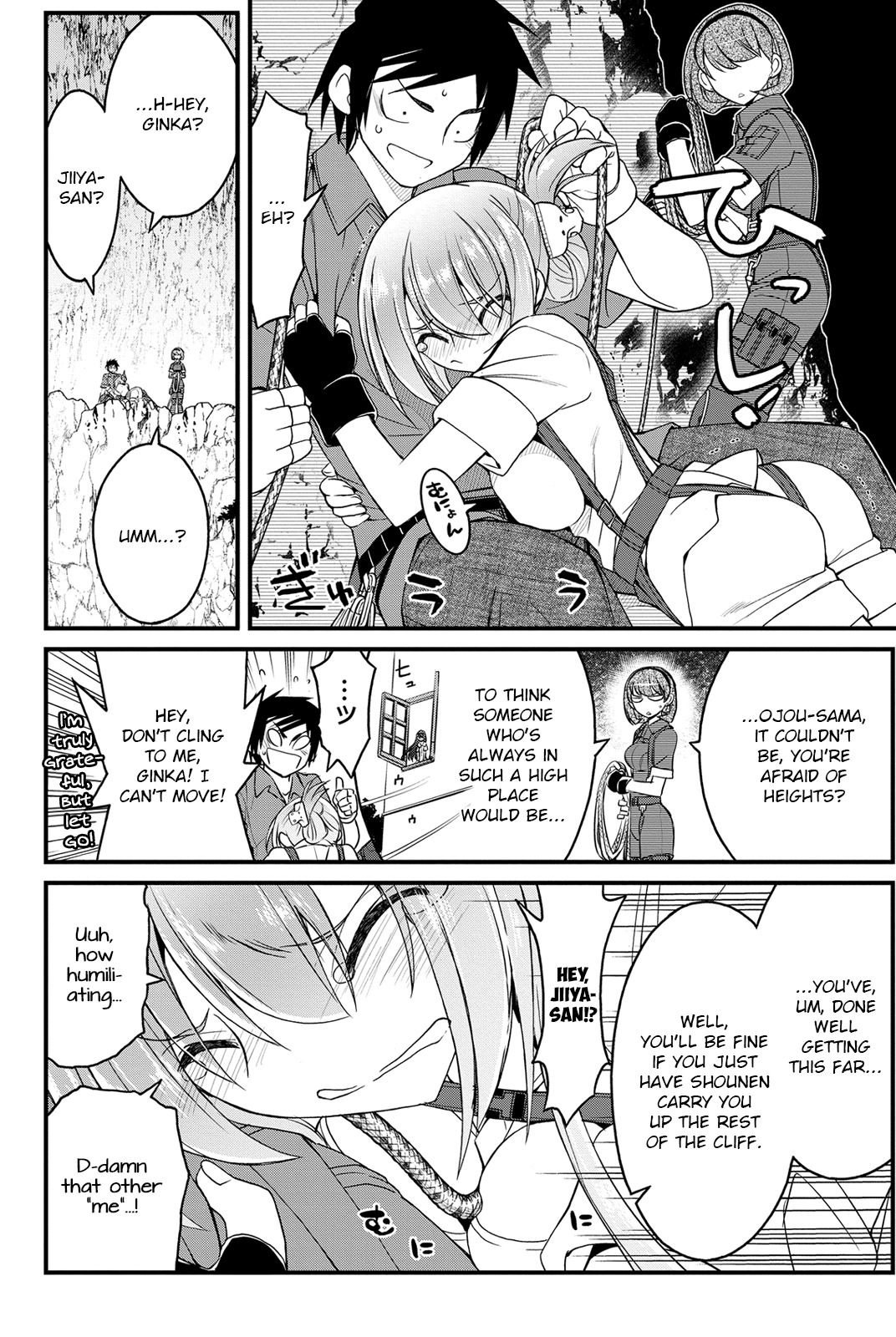 Kin no Kanojo, Gin no Kanojo Chapter 12 page 5 - Chapter 12: Attack 12