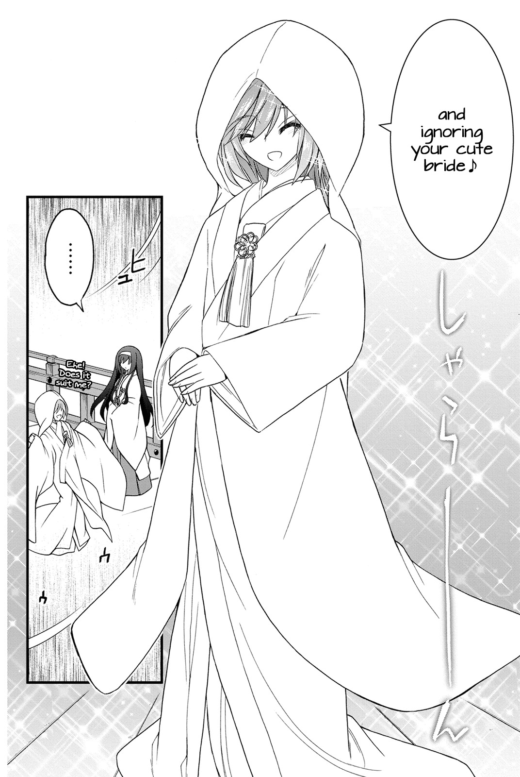 Kin no Kanojo, Gin no Kanojo Chapter 12 page 9 - Chapter 12: Attack 12