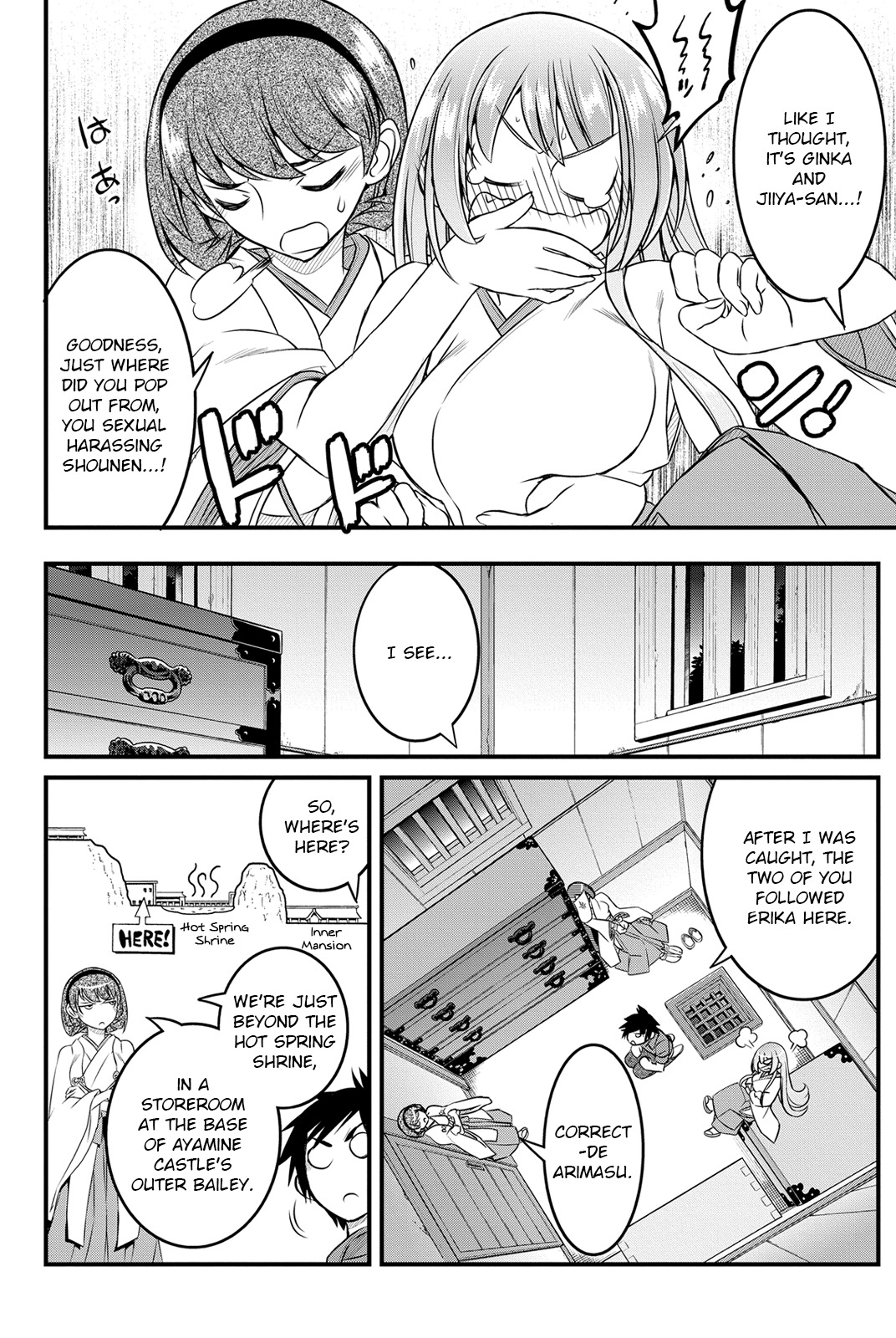 Kin no Kanojo, Gin no Kanojo Chapter 13 page 11 - Chapter 13: Attack 13