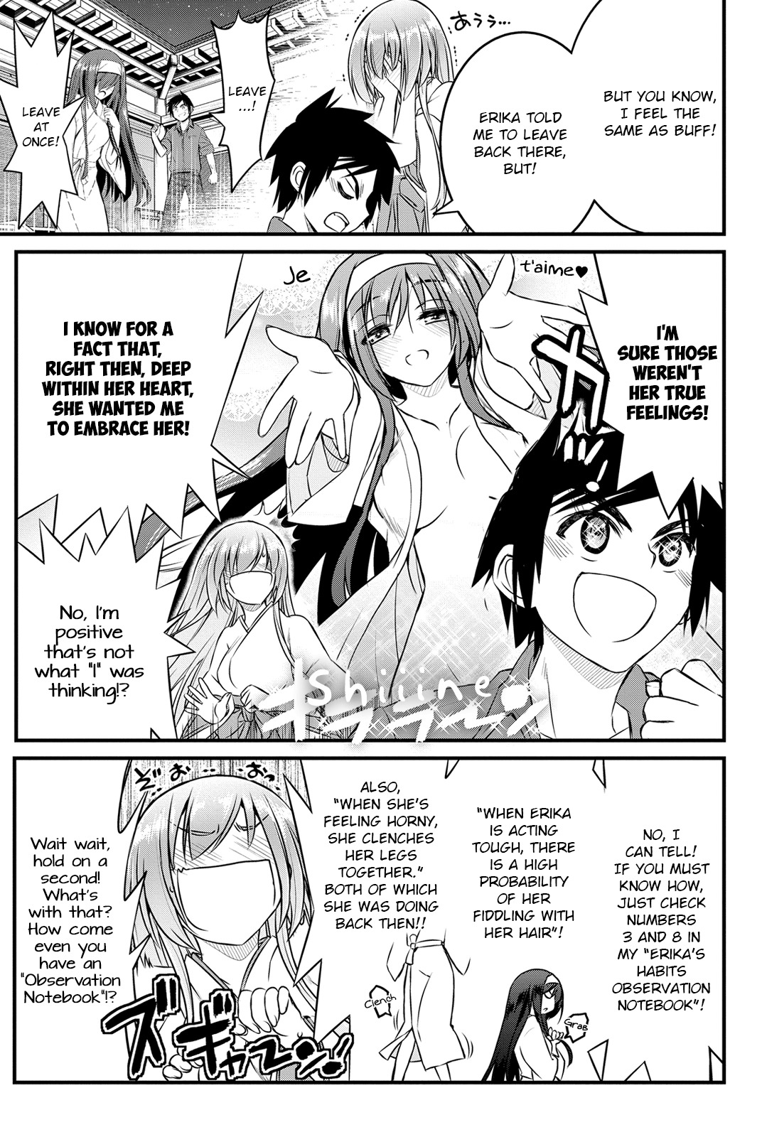 Kin no Kanojo, Gin no Kanojo Chapter 13 page 14 - Chapter 13: Attack 13