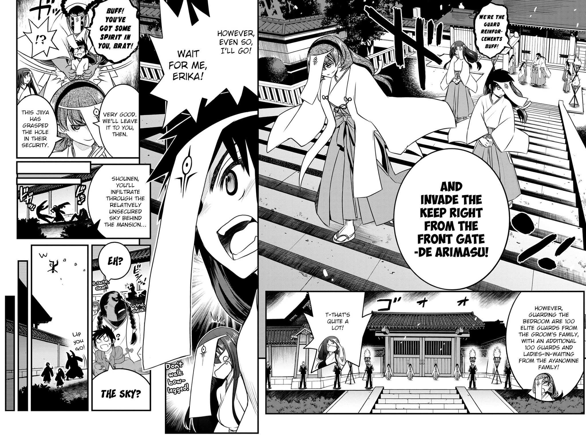 Kin no Kanojo, Gin no Kanojo Chapter 13 page 17 - Chapter 13: Attack 13