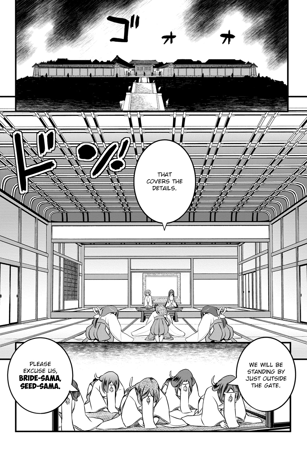 Kin no Kanojo, Gin no Kanojo Chapter 13 page 18 - Chapter 13: Attack 13