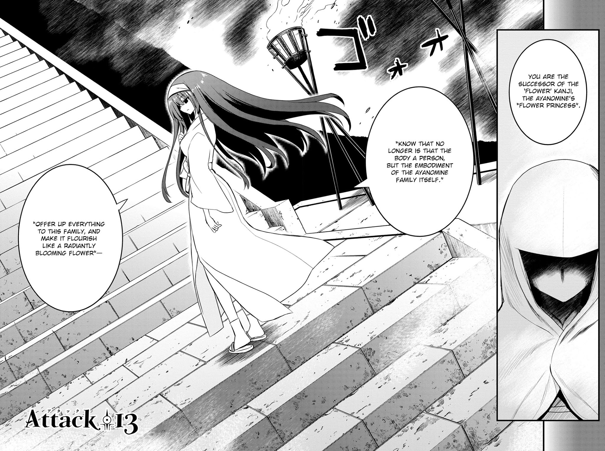 Kin no Kanojo, Gin no Kanojo Chapter 13 page 2 - Chapter 13: Attack 13