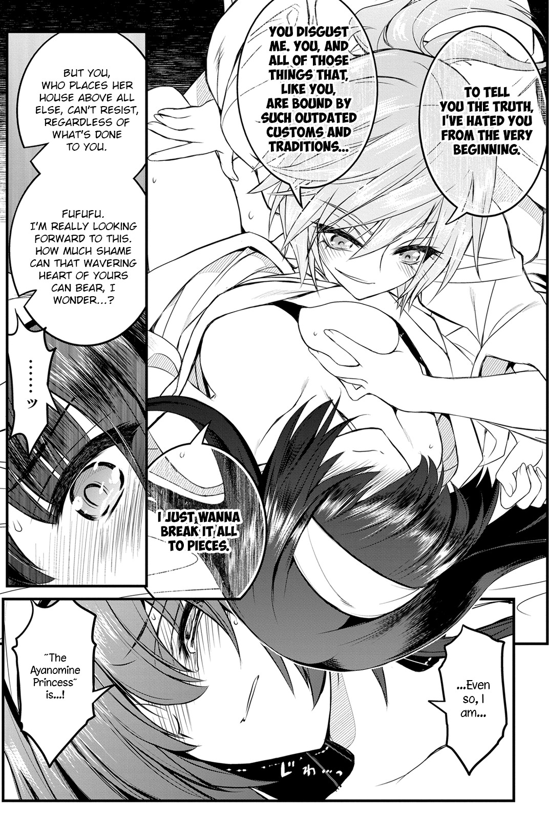 Kin no Kanojo, Gin no Kanojo Chapter 13 page 23 - Chapter 13: Attack 13