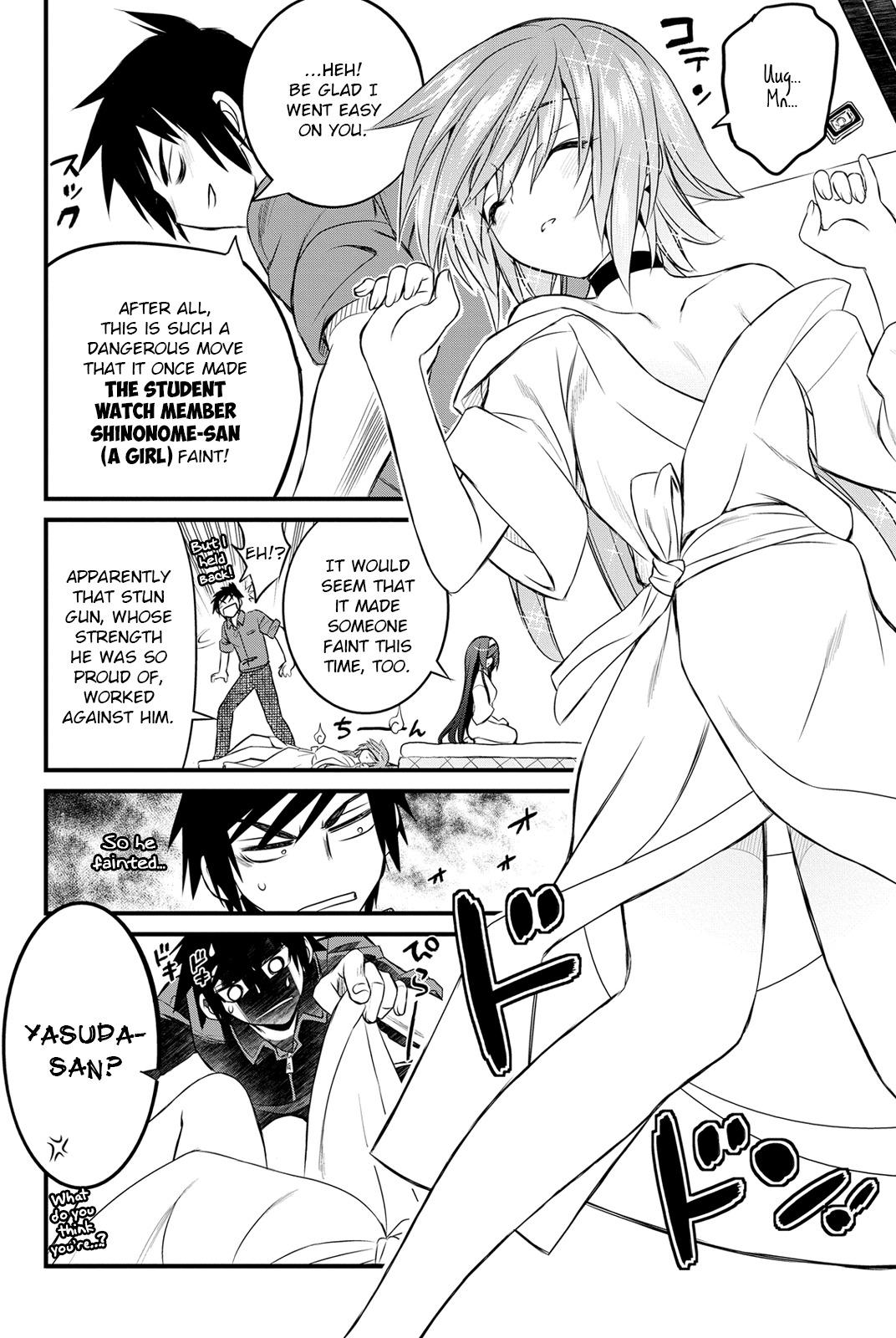 Kin no Kanojo, Gin no Kanojo Chapter 13 page 33 - Chapter 13: Attack 13