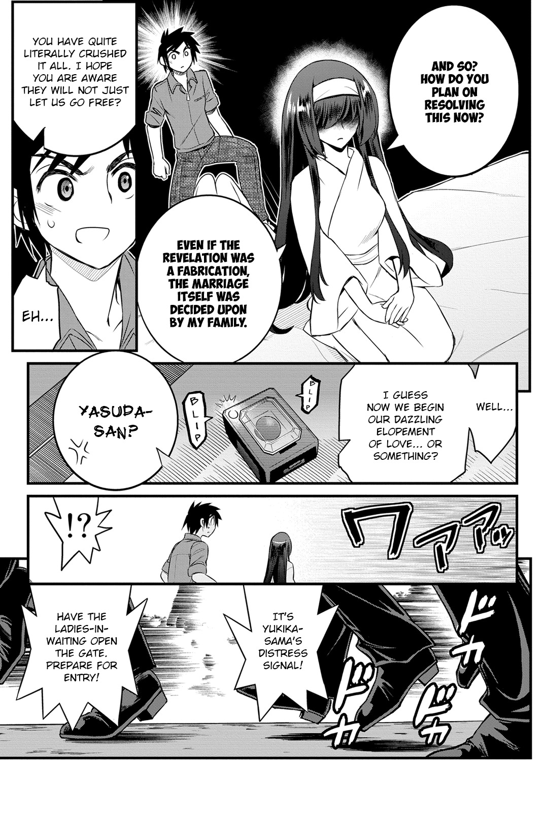 Kin no Kanojo, Gin no Kanojo Chapter 13 page 34 - Chapter 13: Attack 13