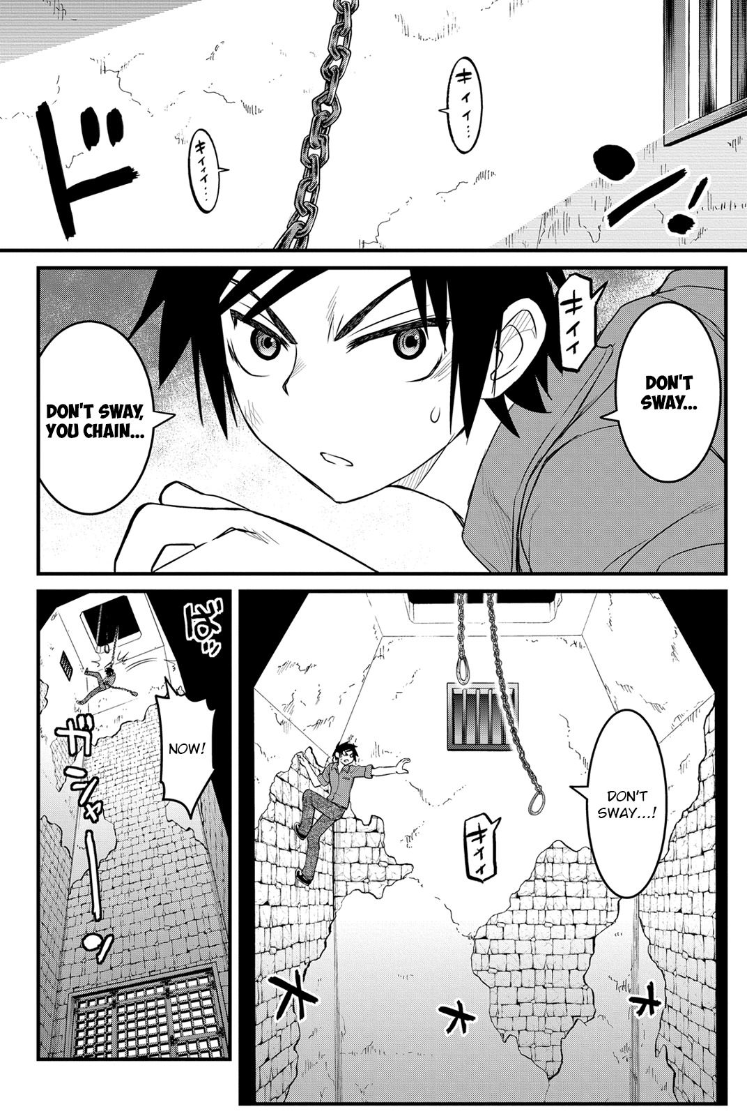 Kin no Kanojo, Gin no Kanojo Chapter 13 page 7 - Chapter 13: Attack 13