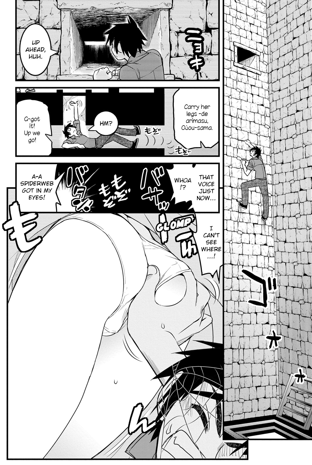 Kin no Kanojo, Gin no Kanojo Chapter 13 page 9 - Chapter 13: Attack 13