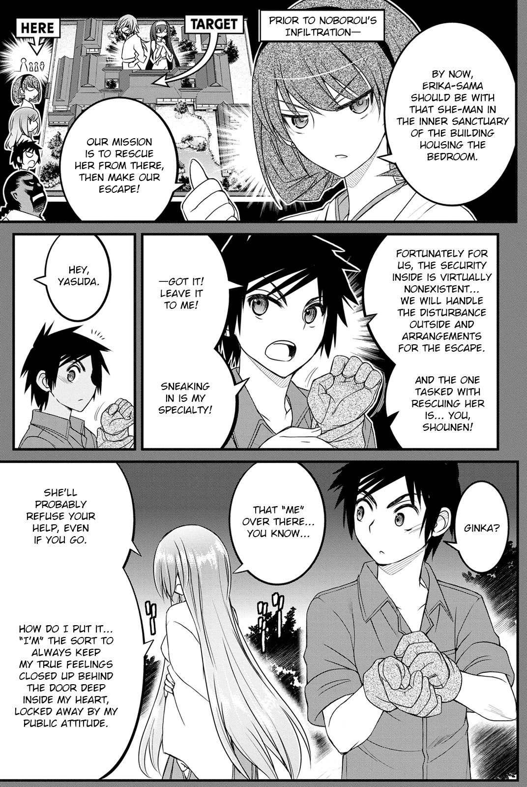 Kin no Kanojo, Gin no Kanojo Chapter 14 page 1 - Chapter 14: Attack 14